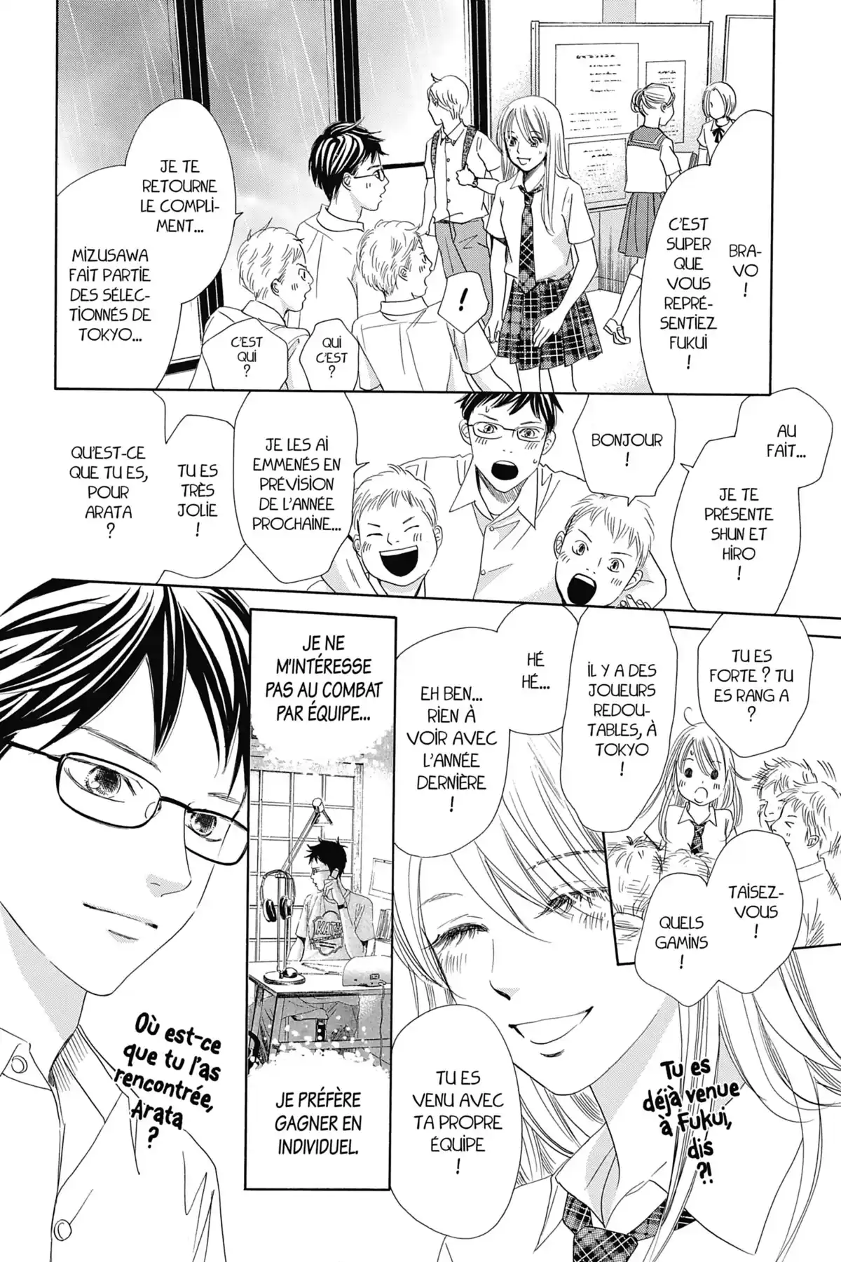 Chihayafuru Volume 30 page 17