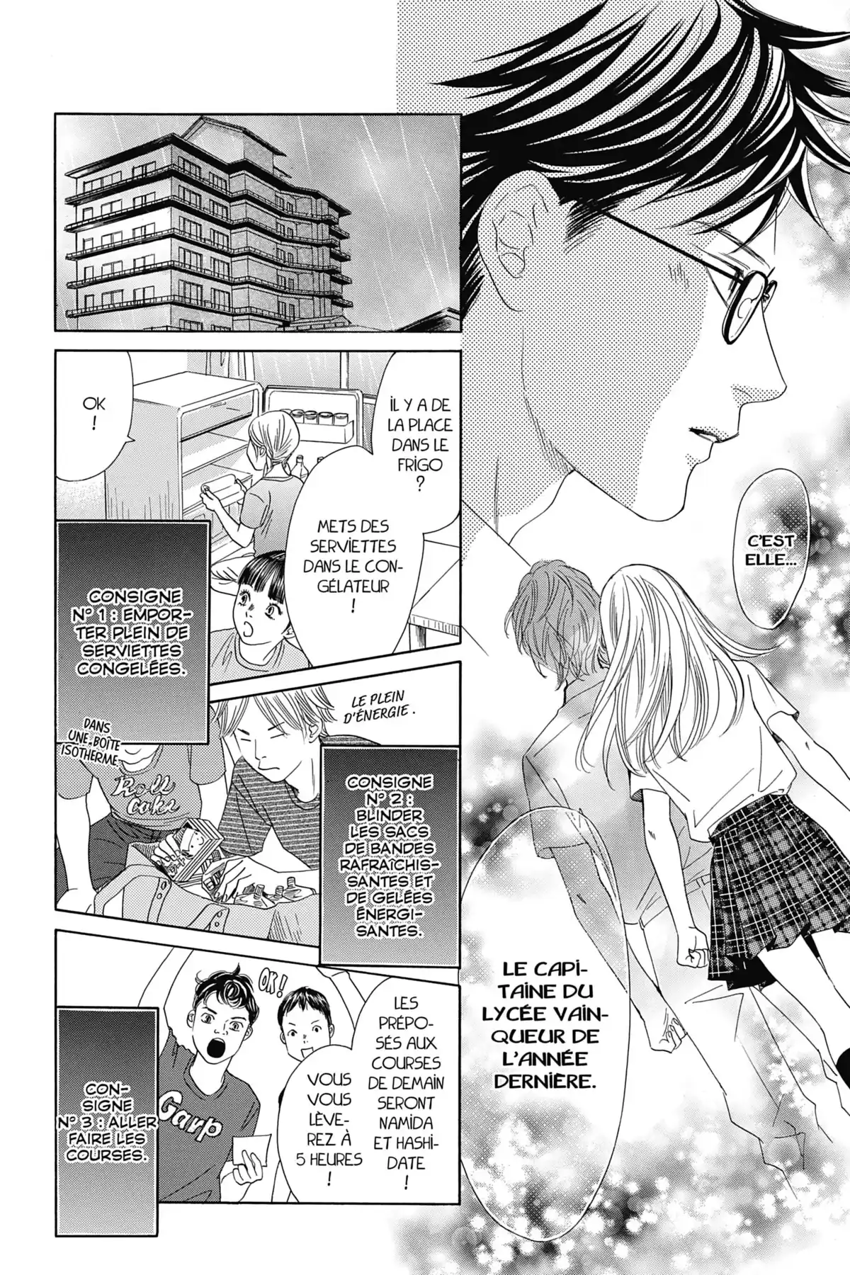 Chihayafuru Volume 30 page 21