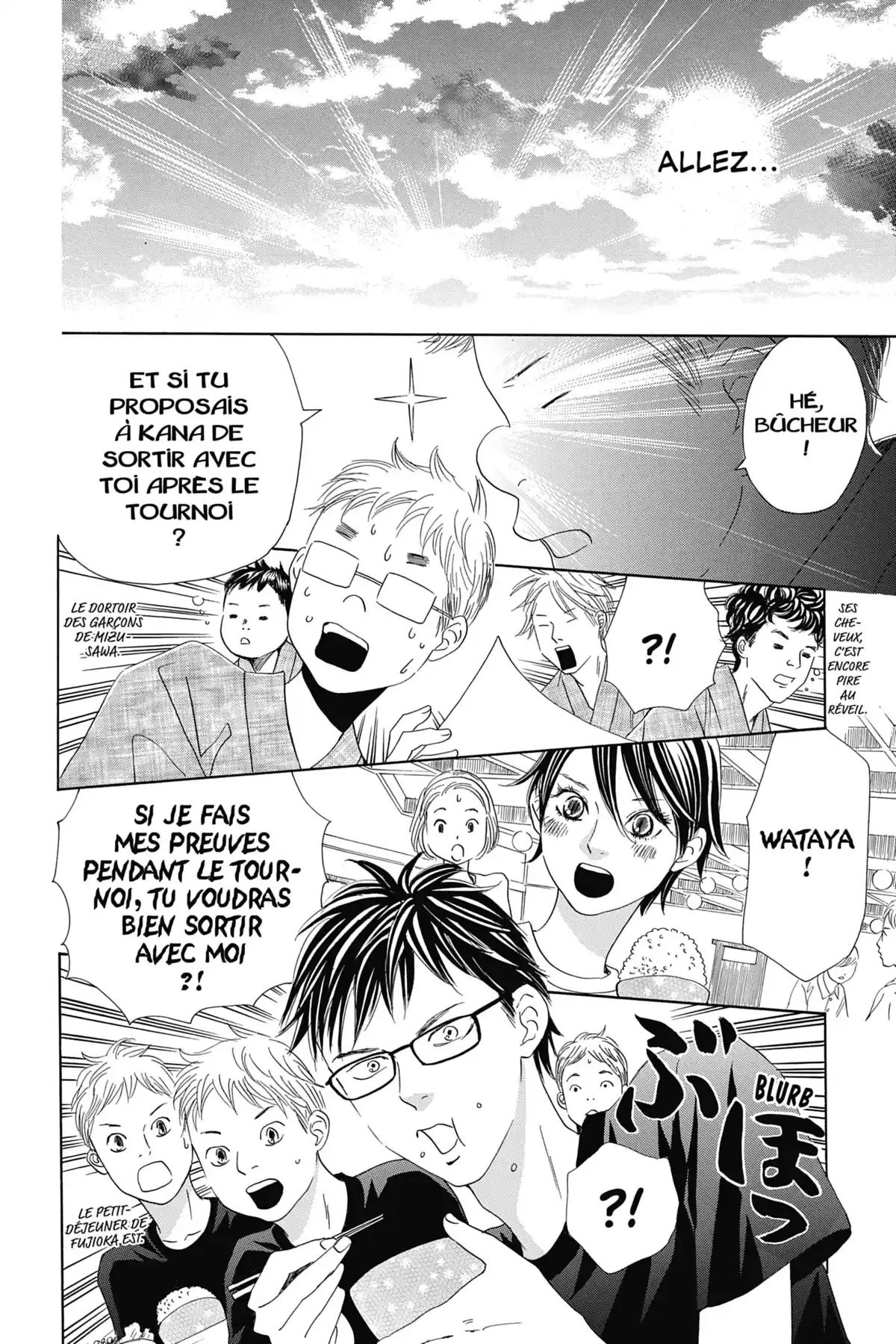 Chihayafuru Volume 30 page 25