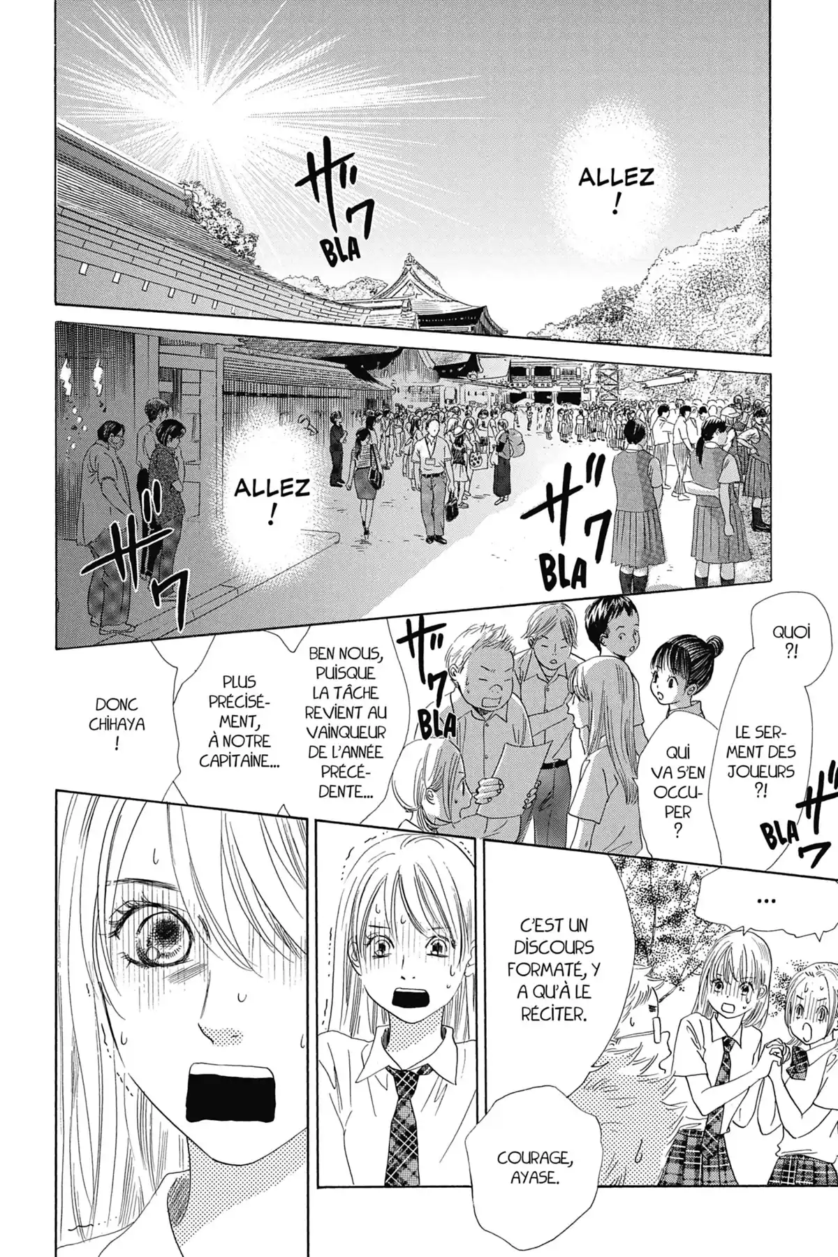 Chihayafuru Volume 30 page 27