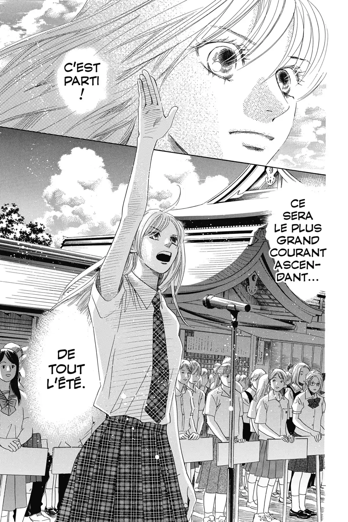 Chihayafuru Volume 30 page 30