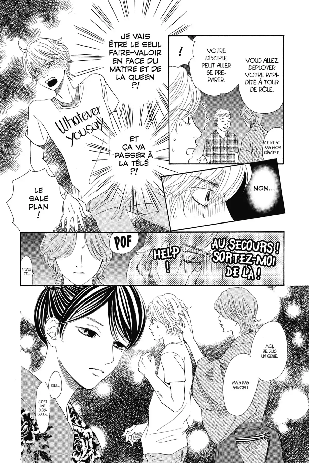 Chihayafuru Volume 30 page 41