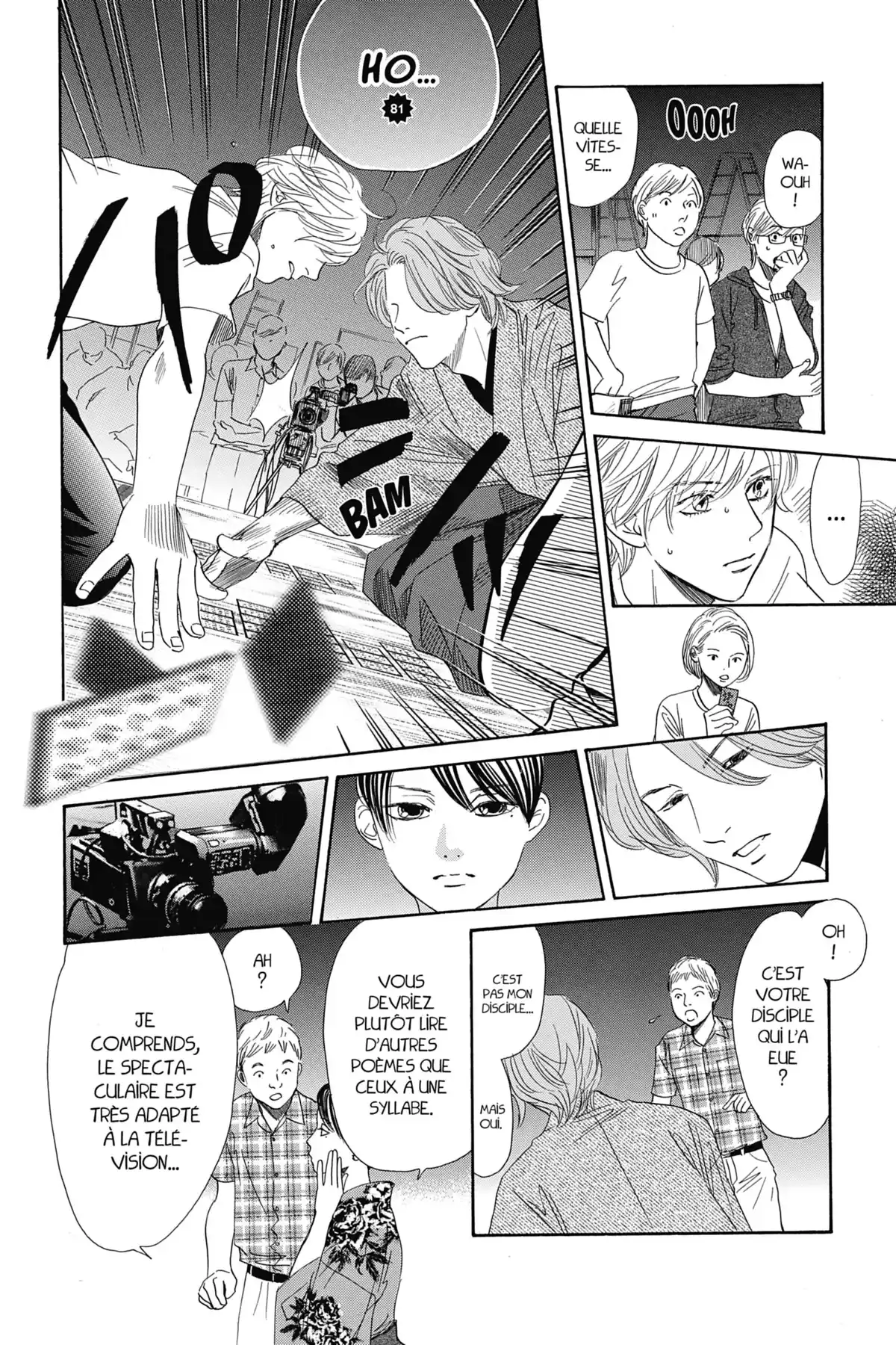 Chihayafuru Volume 30 page 43