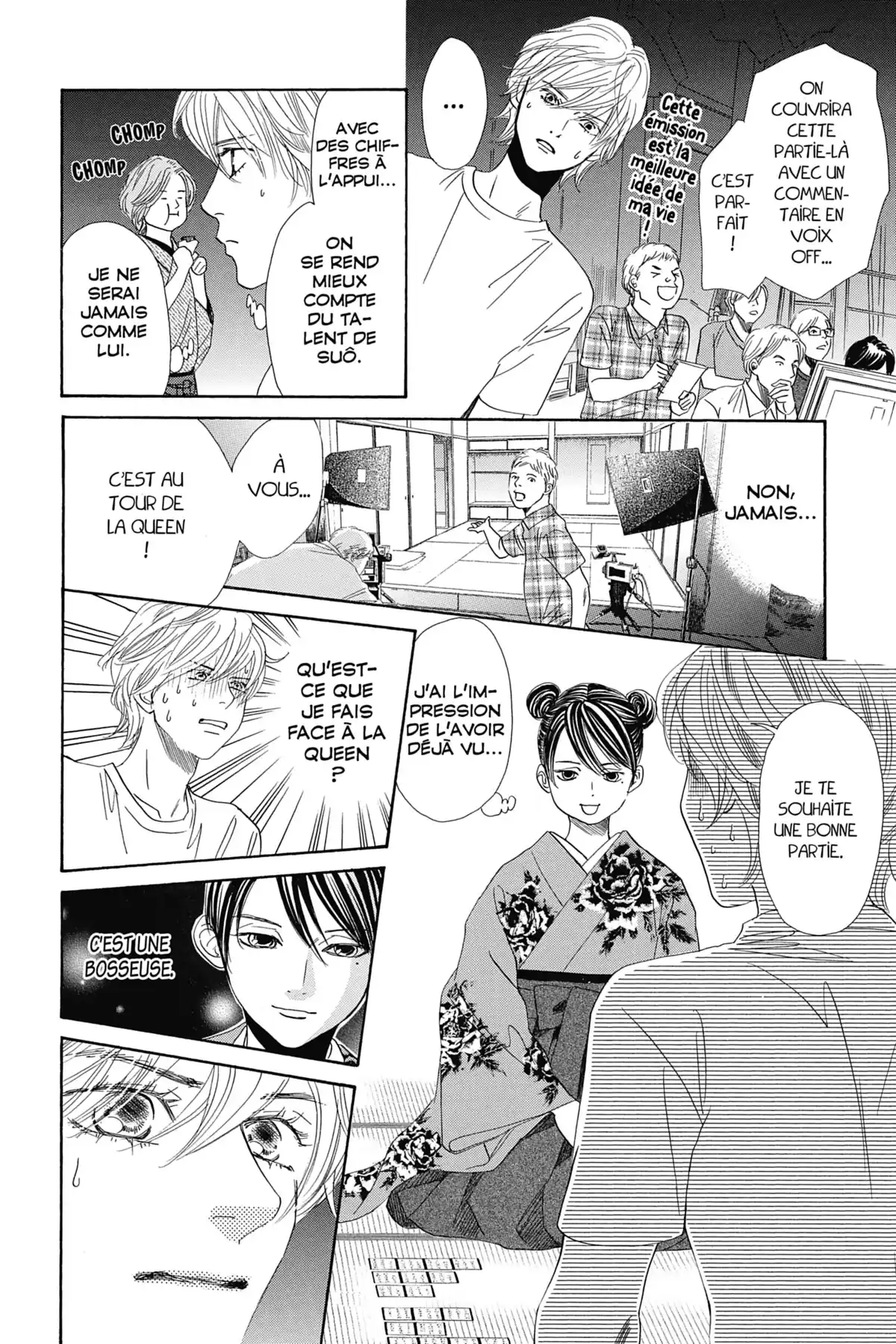 Chihayafuru Volume 30 page 47