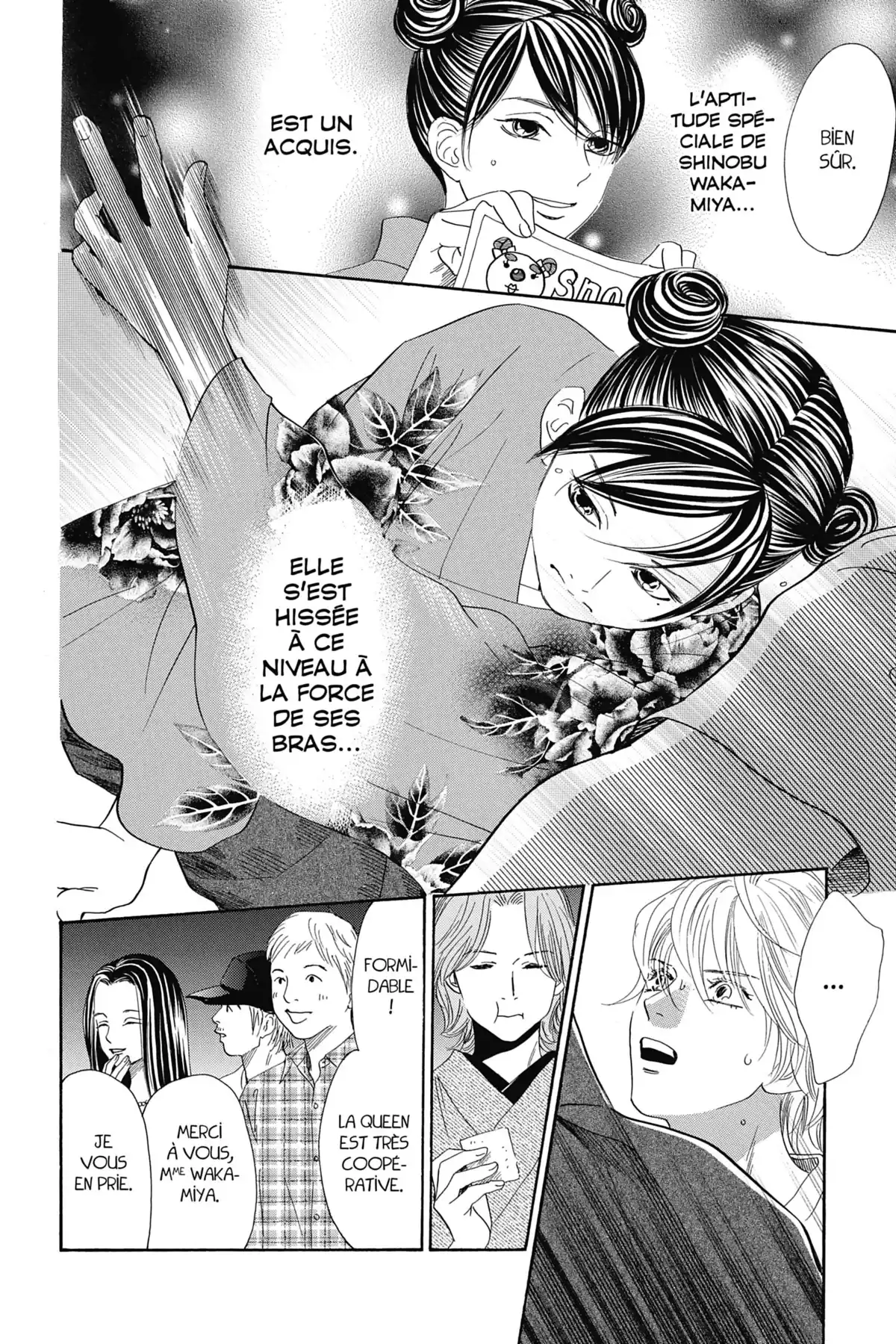 Chihayafuru Volume 30 page 51