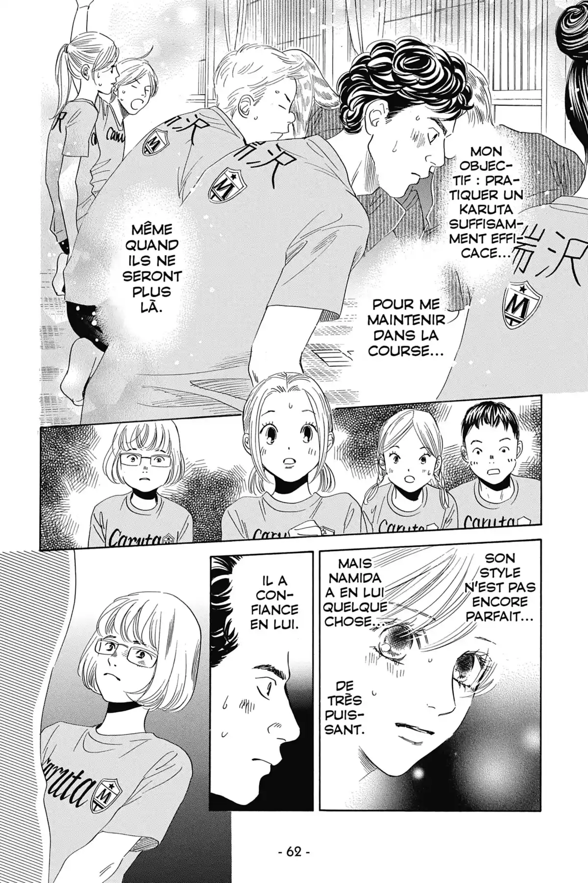 Chihayafuru Volume 30 page 63