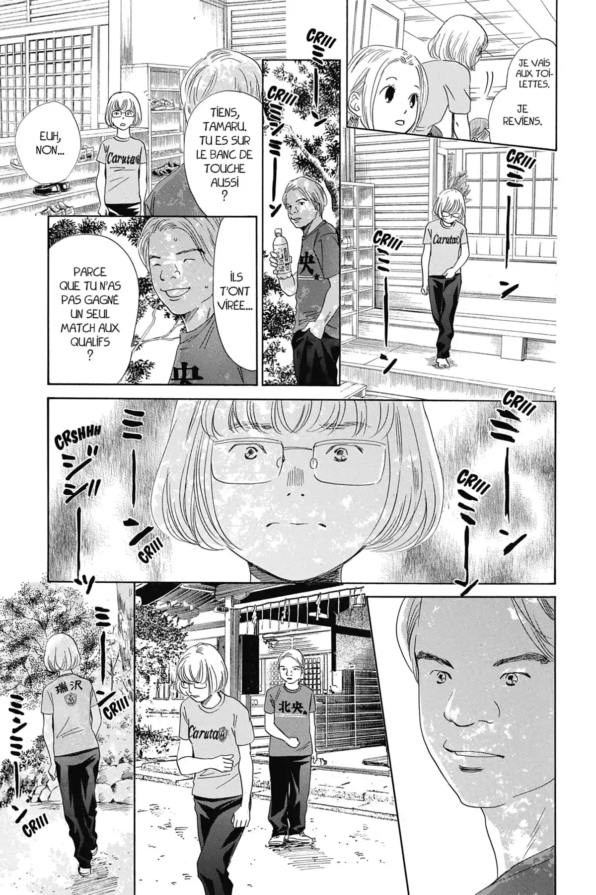 Chihayafuru Volume 30 page 64