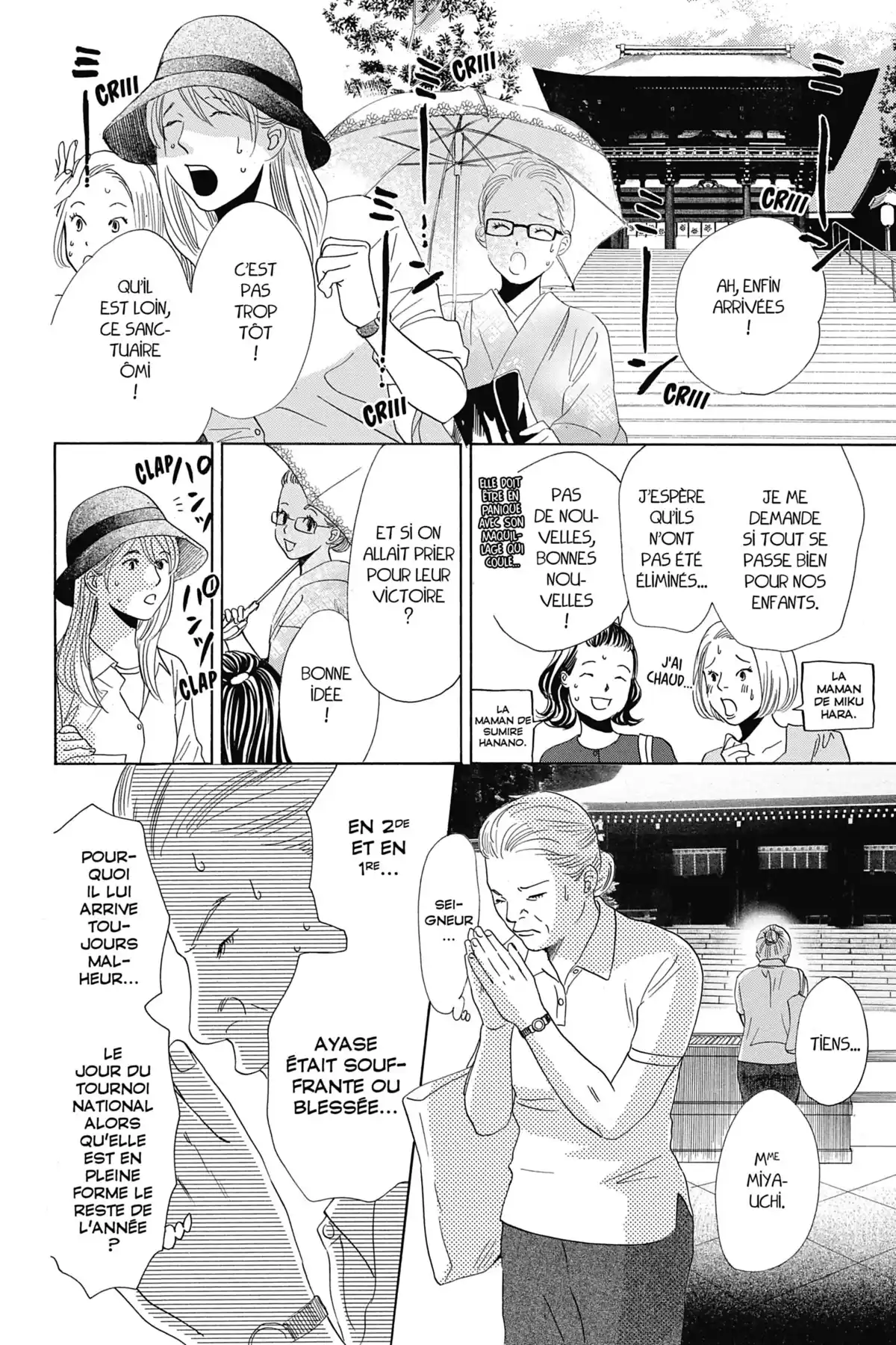 Chihayafuru Volume 30 page 65