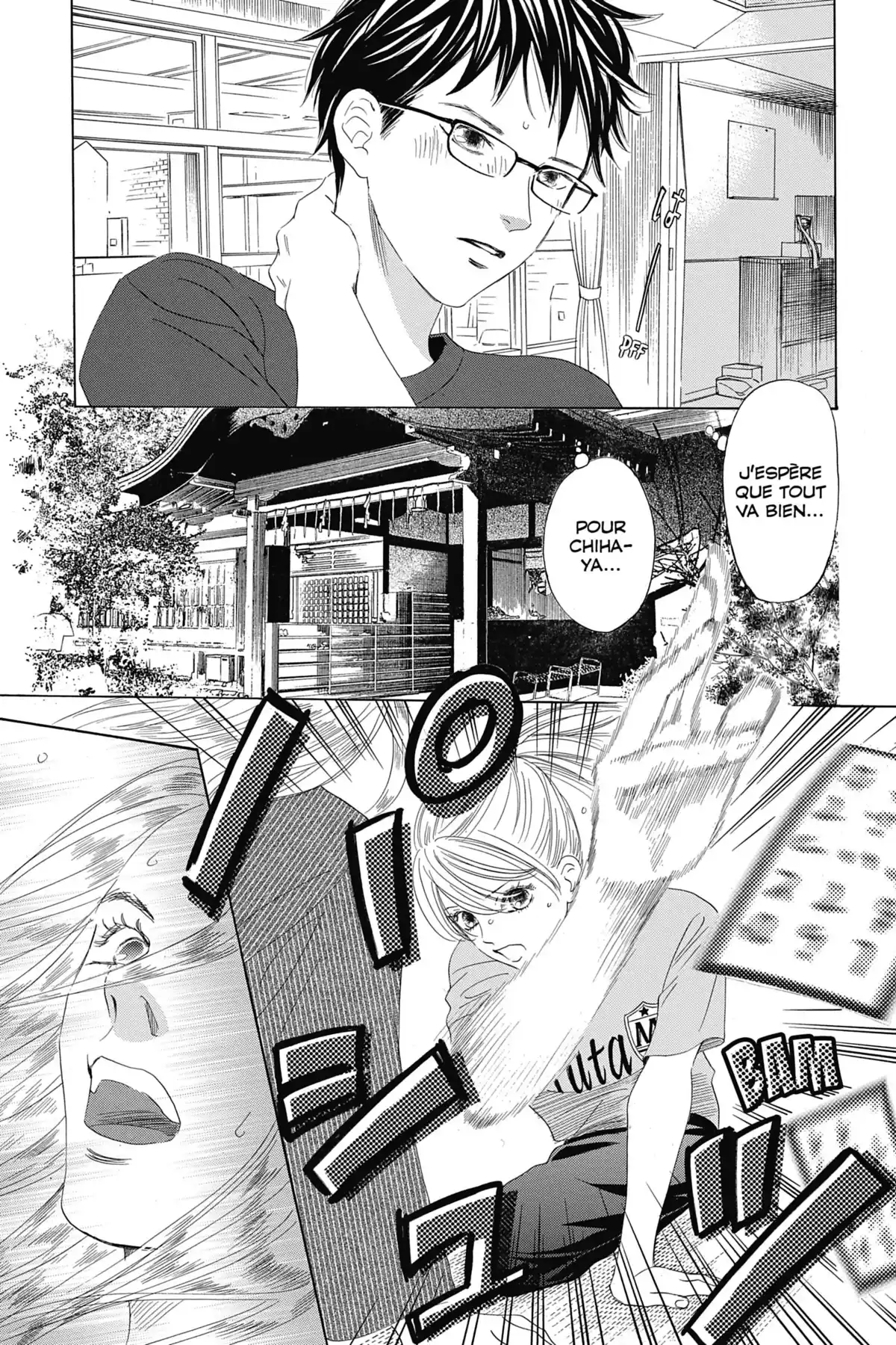 Chihayafuru Volume 30 page 72