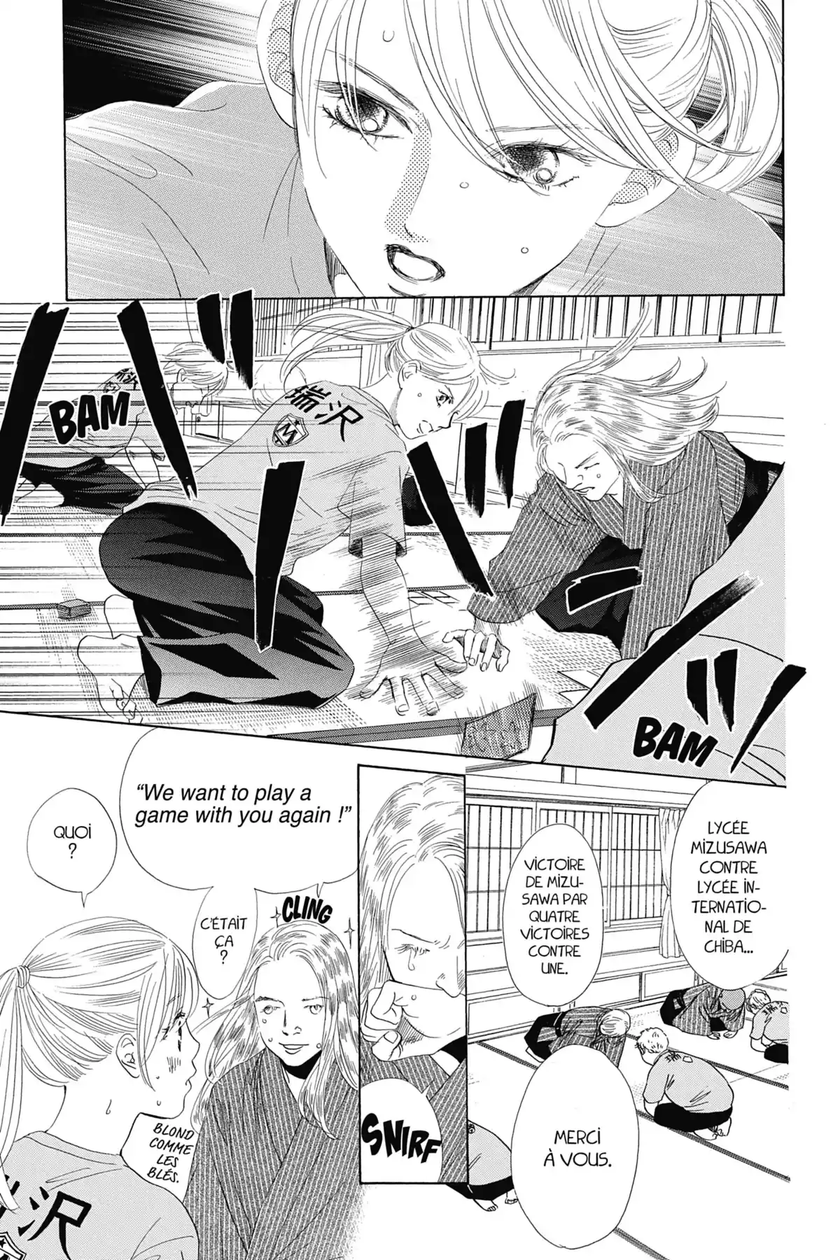 Chihayafuru Volume 30 page 74