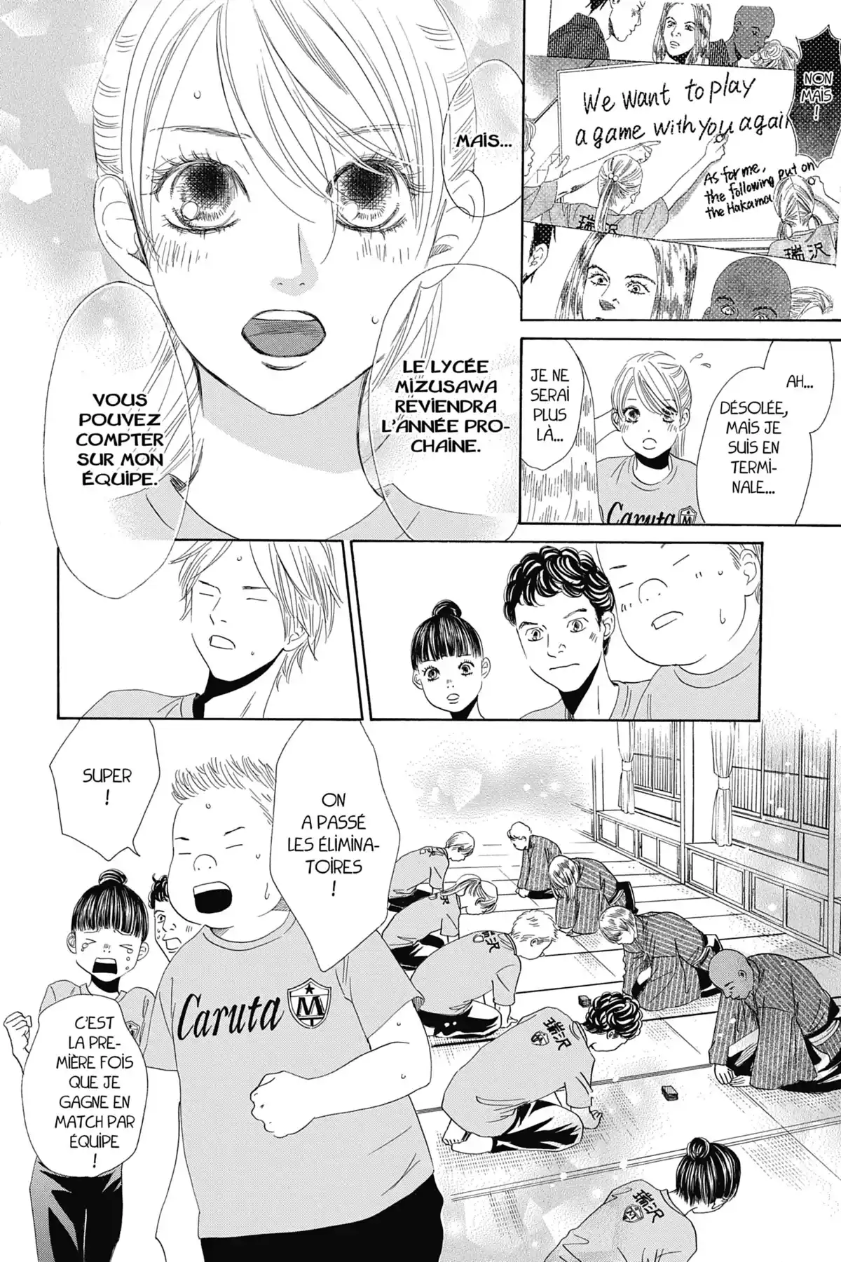 Chihayafuru Volume 30 page 75