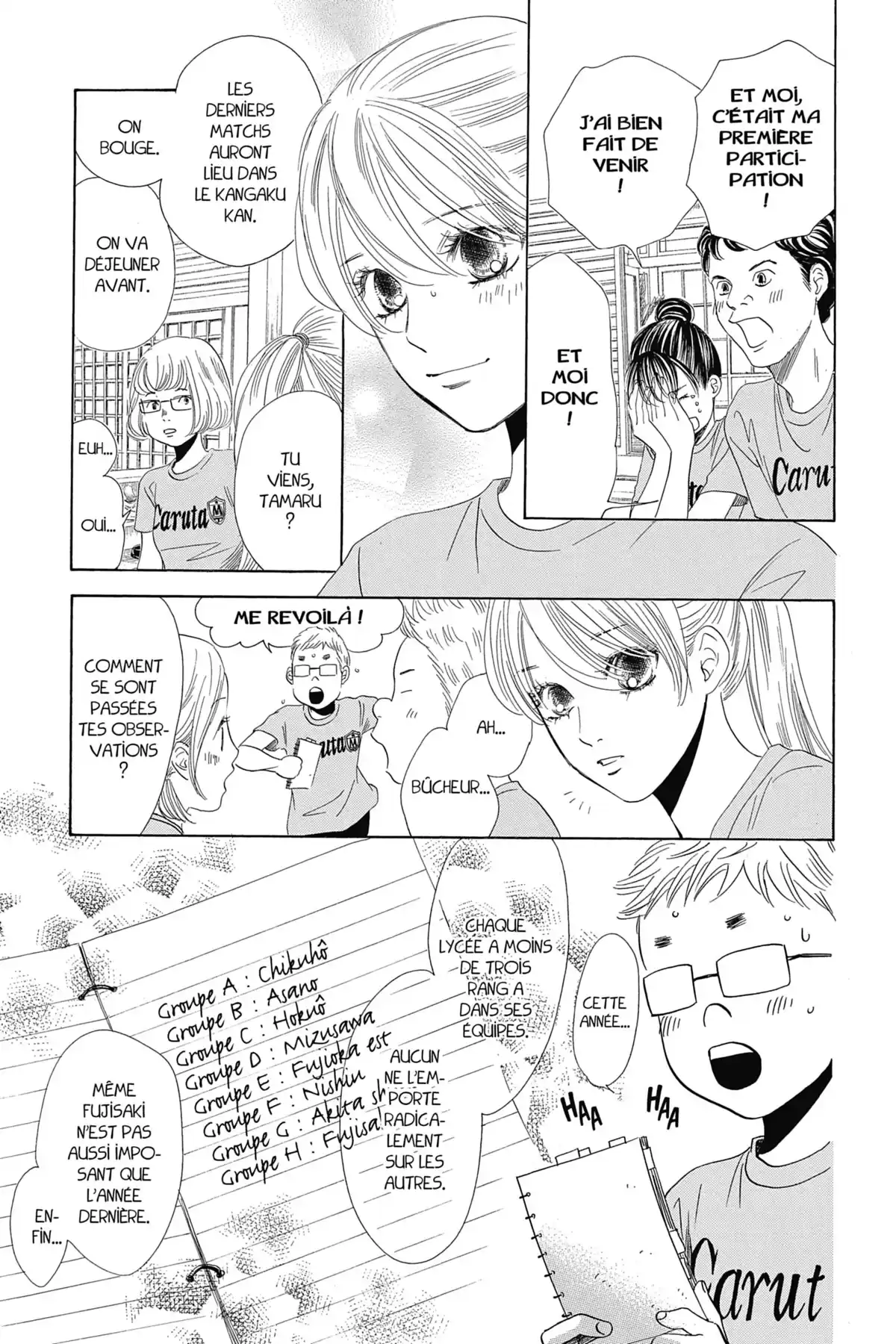 Chihayafuru Volume 30 page 76