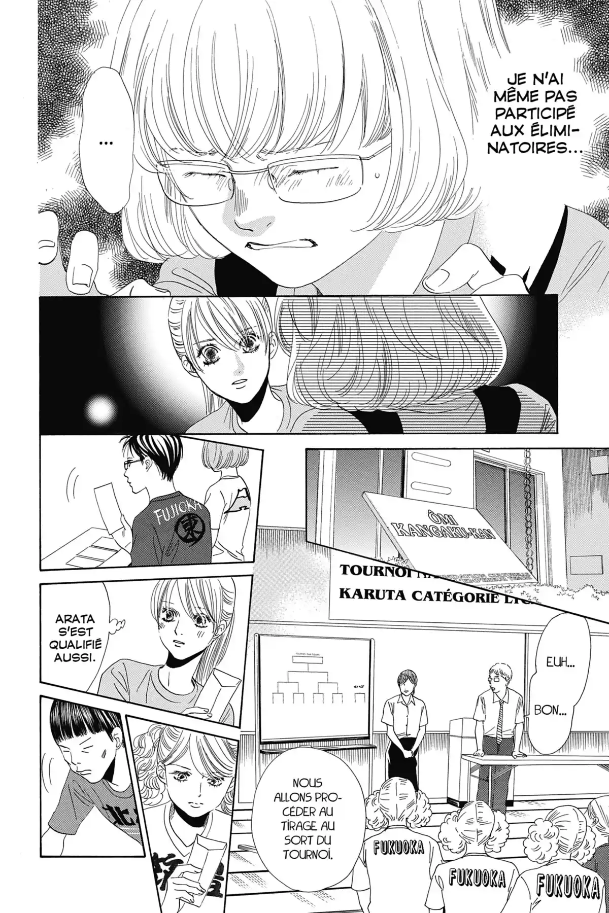 Chihayafuru Volume 30 page 79