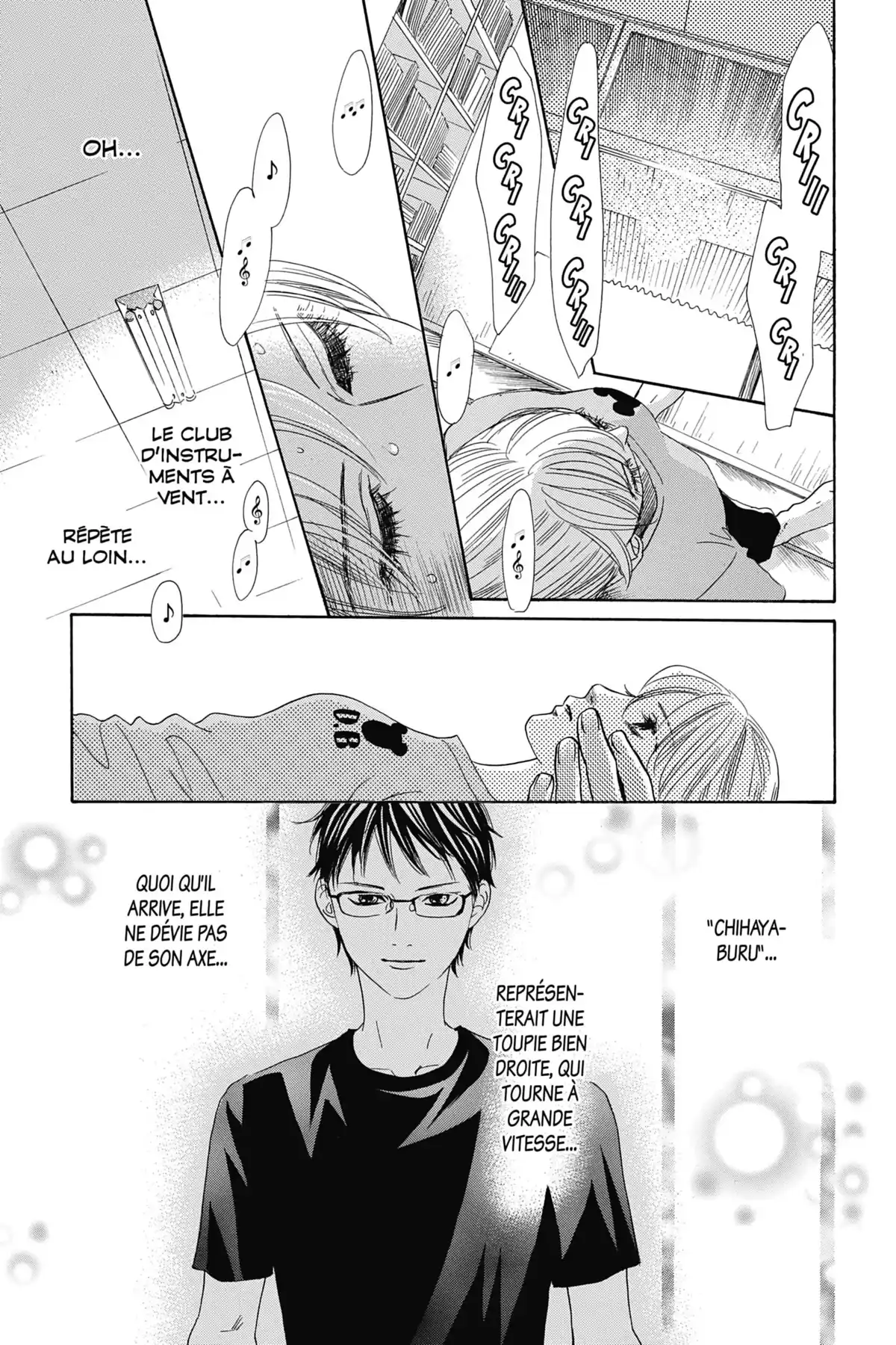 Chihayafuru Volume 30 page 8