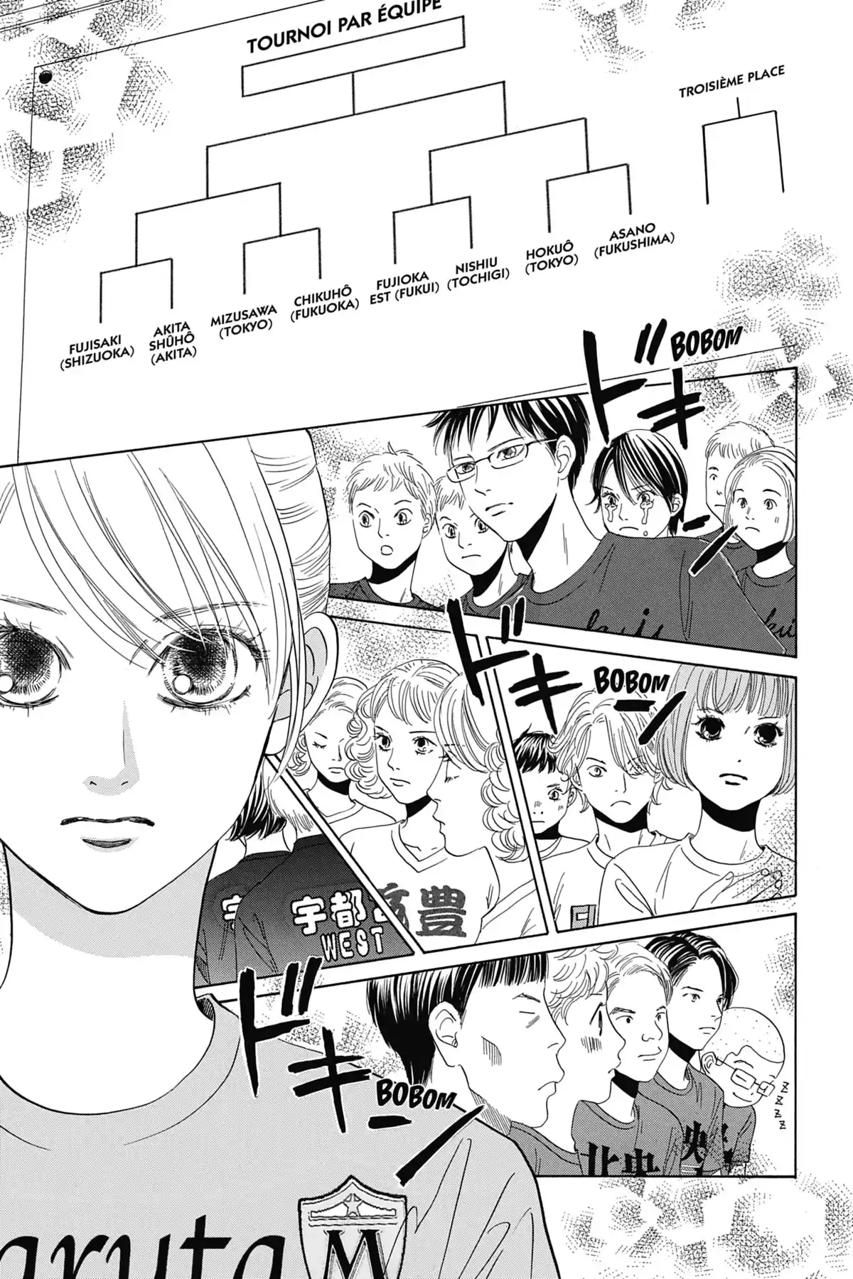 Chihayafuru Volume 30 page 80