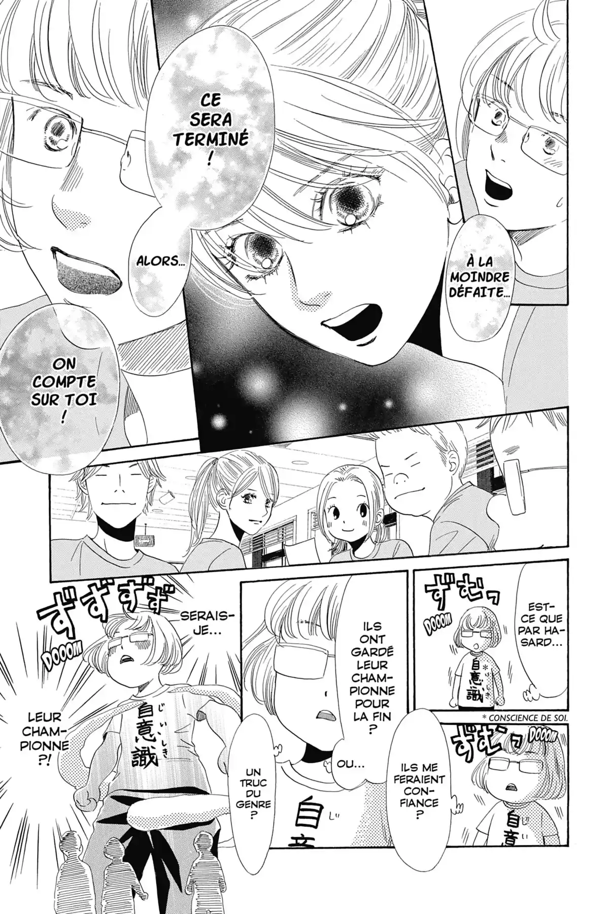 Chihayafuru Volume 30 page 82