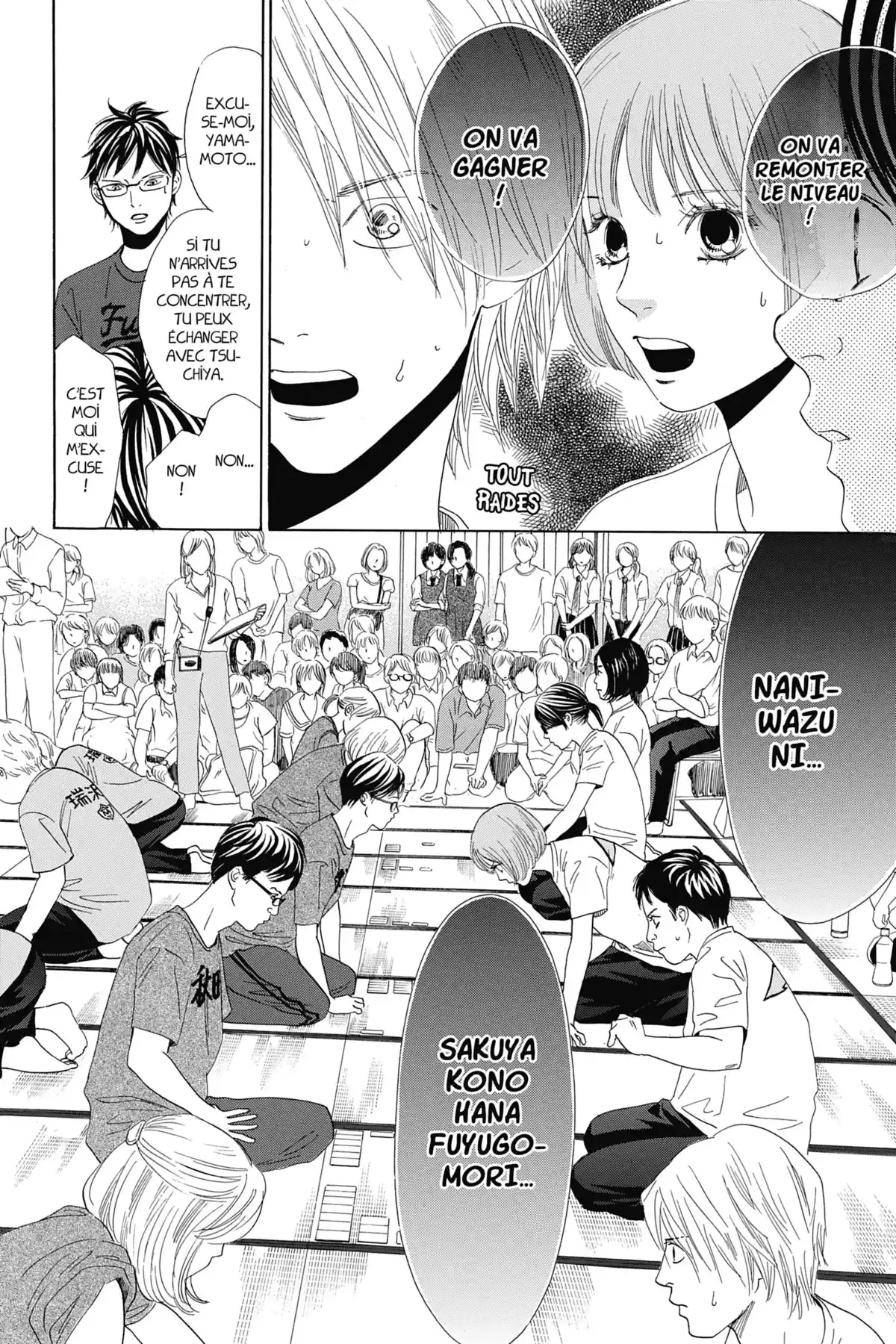Chihayafuru Volume 30 page 85