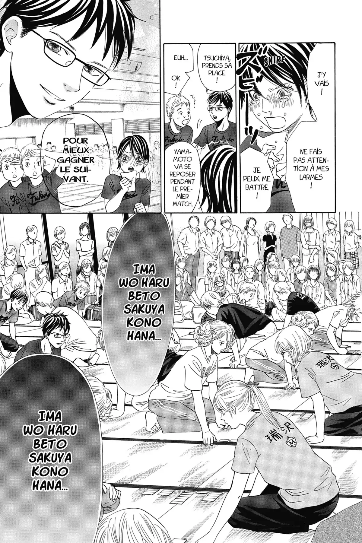 Chihayafuru Volume 30 page 86