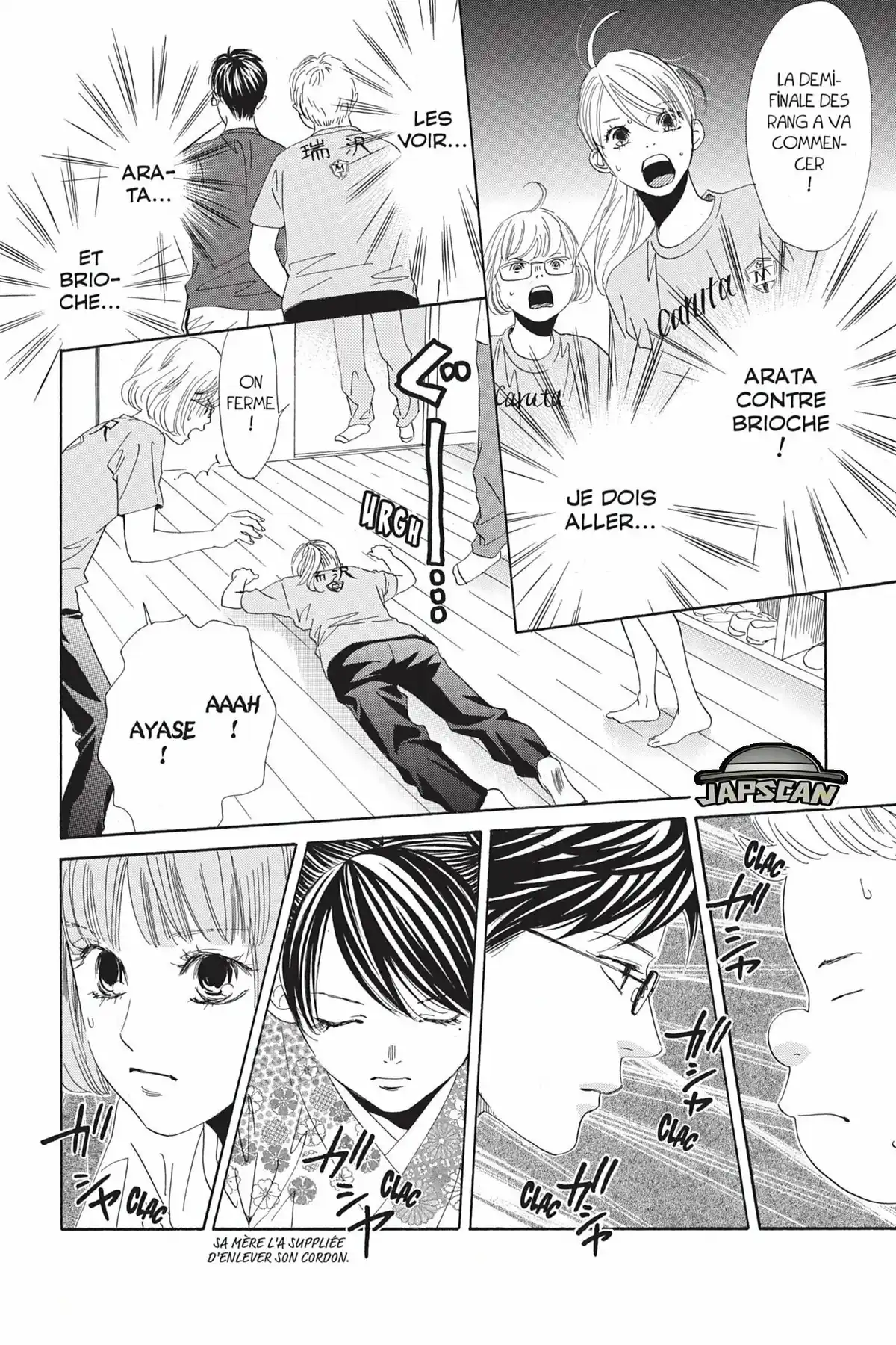 Chihayafuru Volume 33 page 11