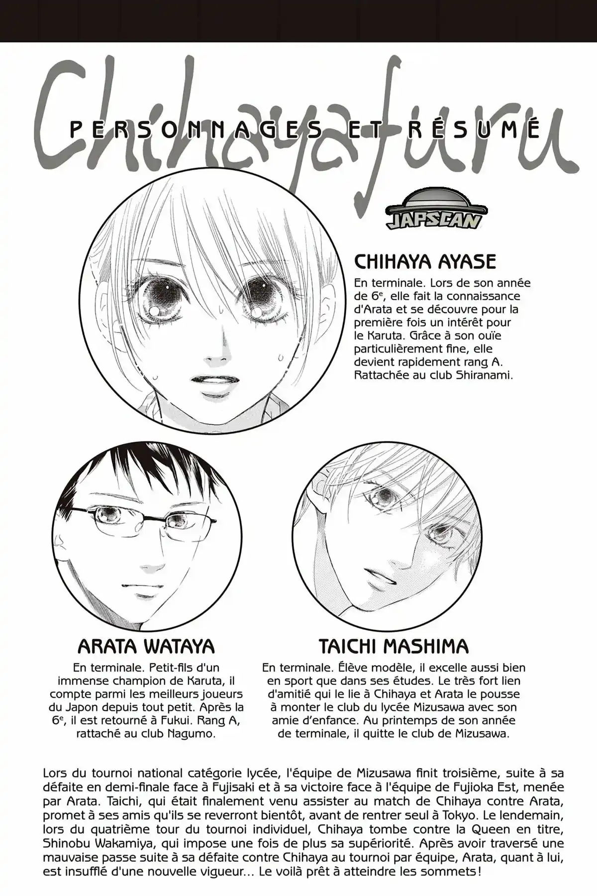 Chihayafuru Volume 33 page 3