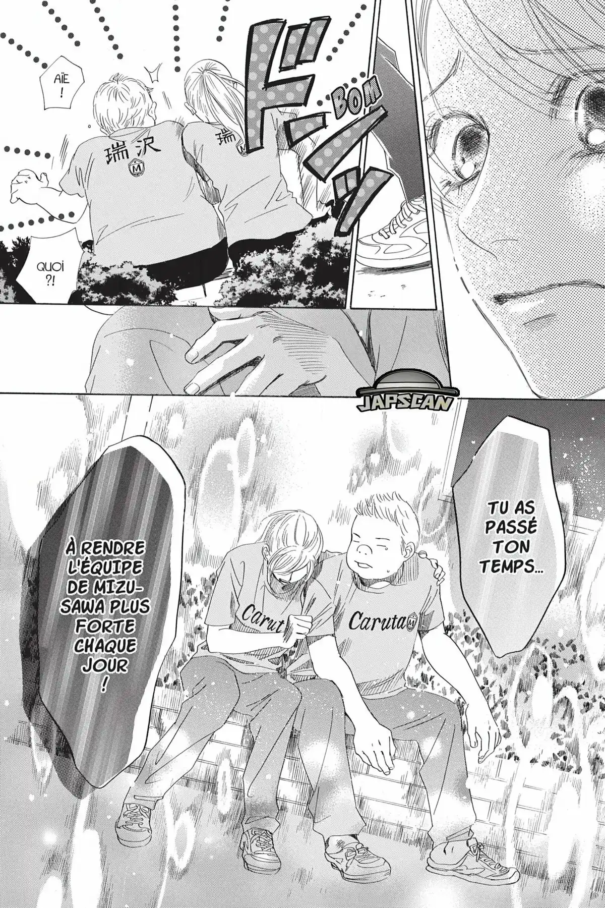 Chihayafuru Volume 33 page 33