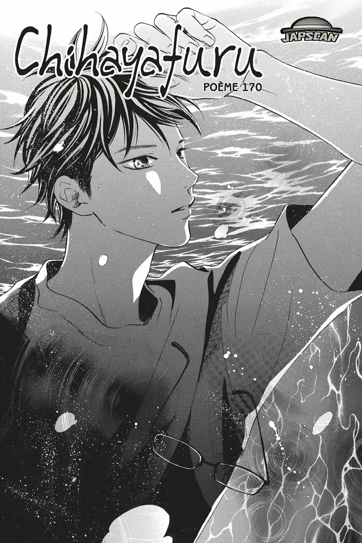 Chihayafuru Volume 33 page 38