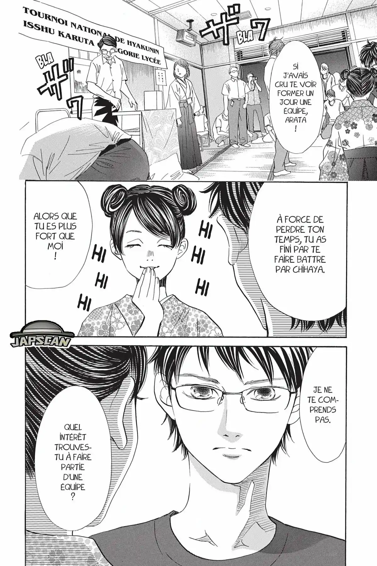 Chihayafuru Volume 33 page 51