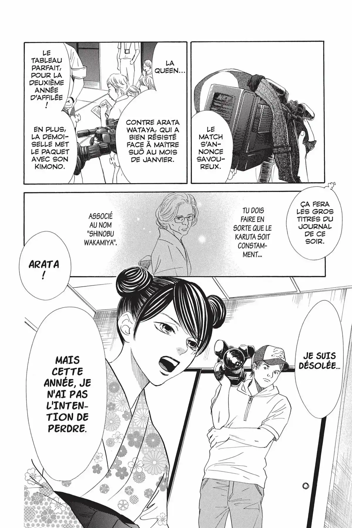 Chihayafuru Volume 33 page 53