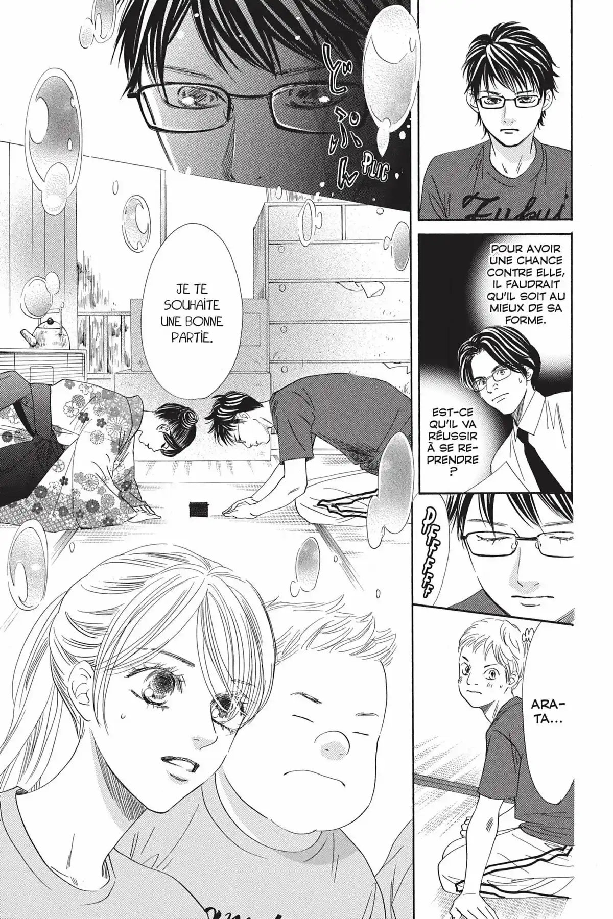 Chihayafuru Volume 33 page 54
