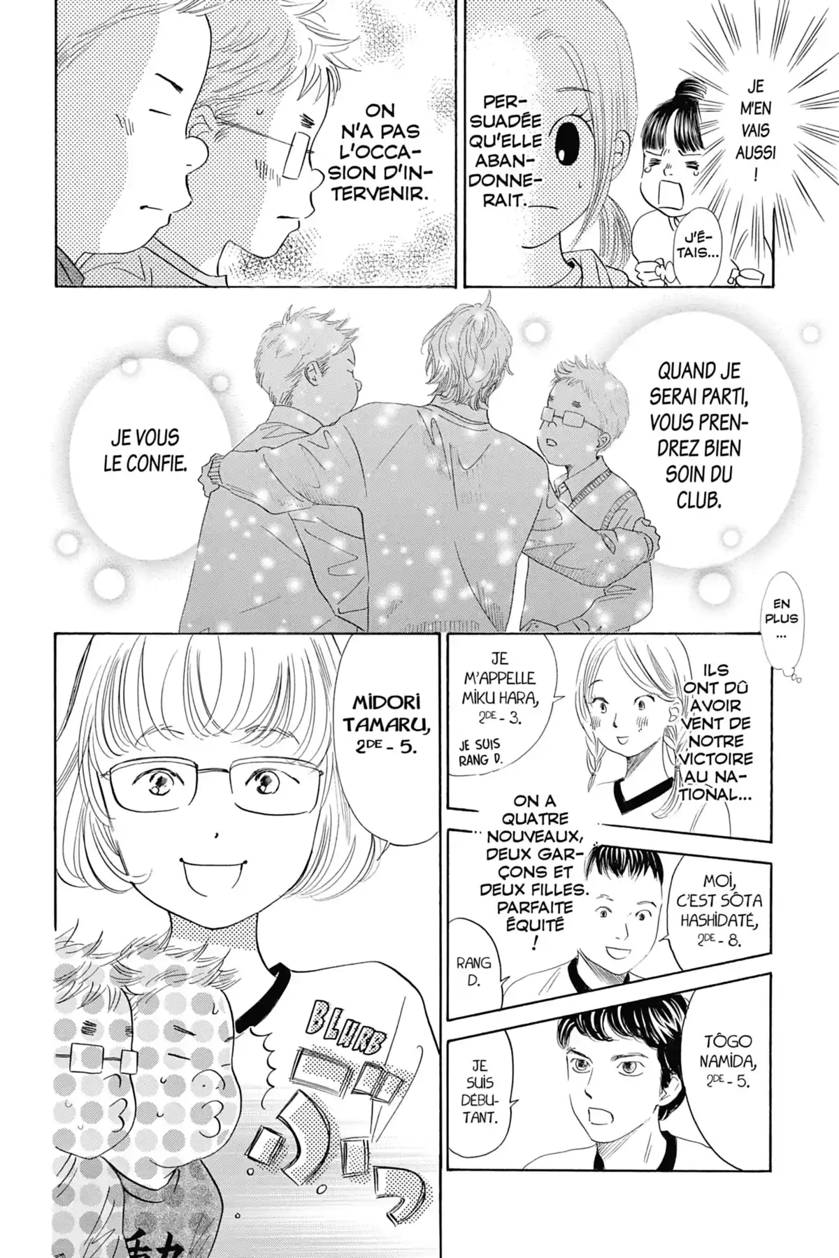 Chihayafuru Volume 27 page 13