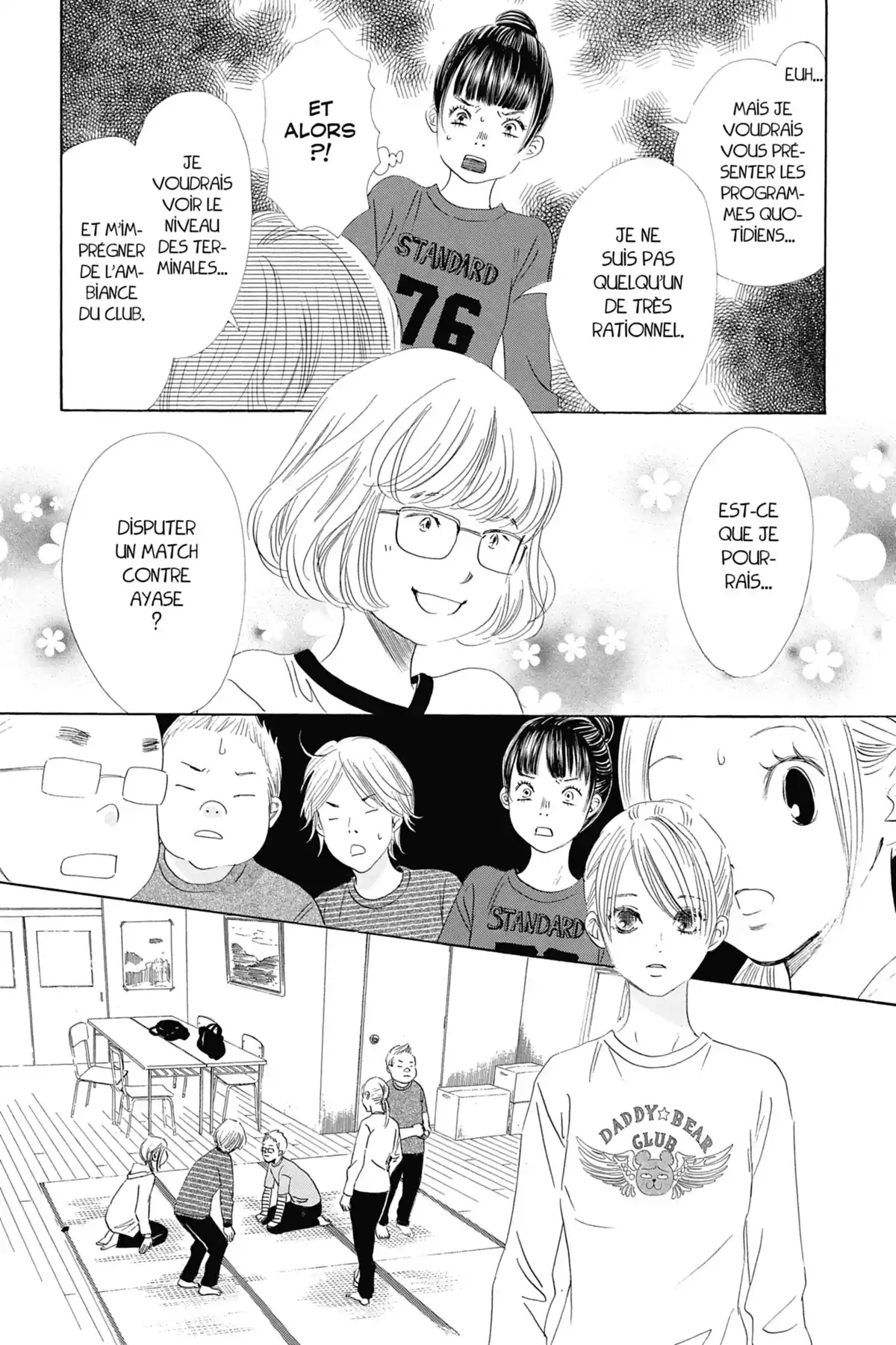 Chihayafuru Volume 27 page 15