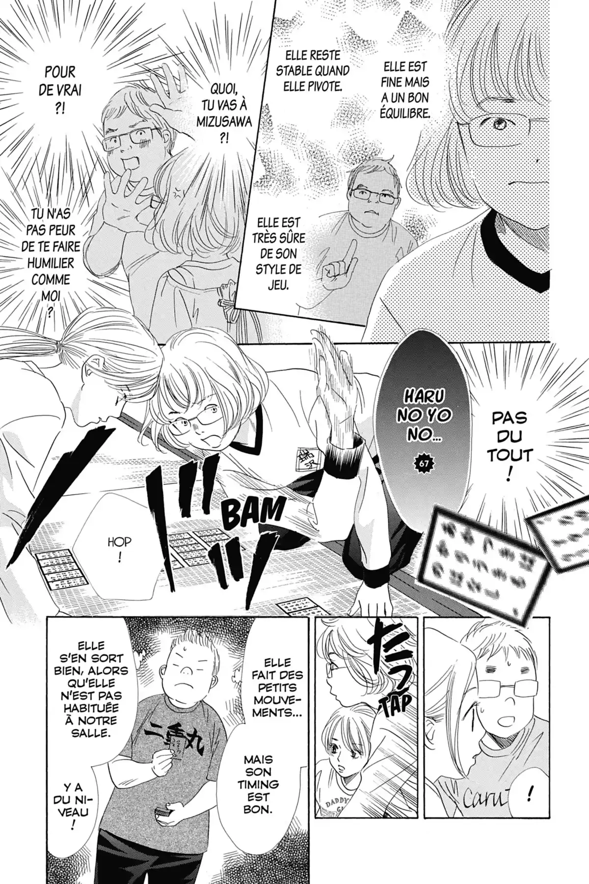 Chihayafuru Volume 27 page 18