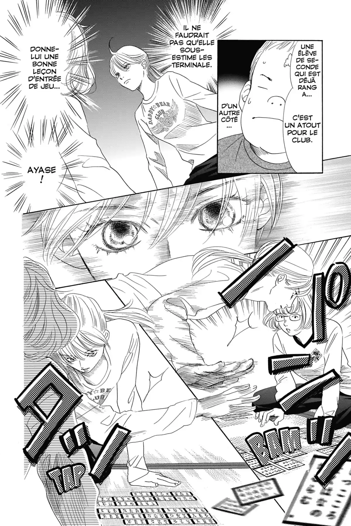 Chihayafuru Volume 27 page 19