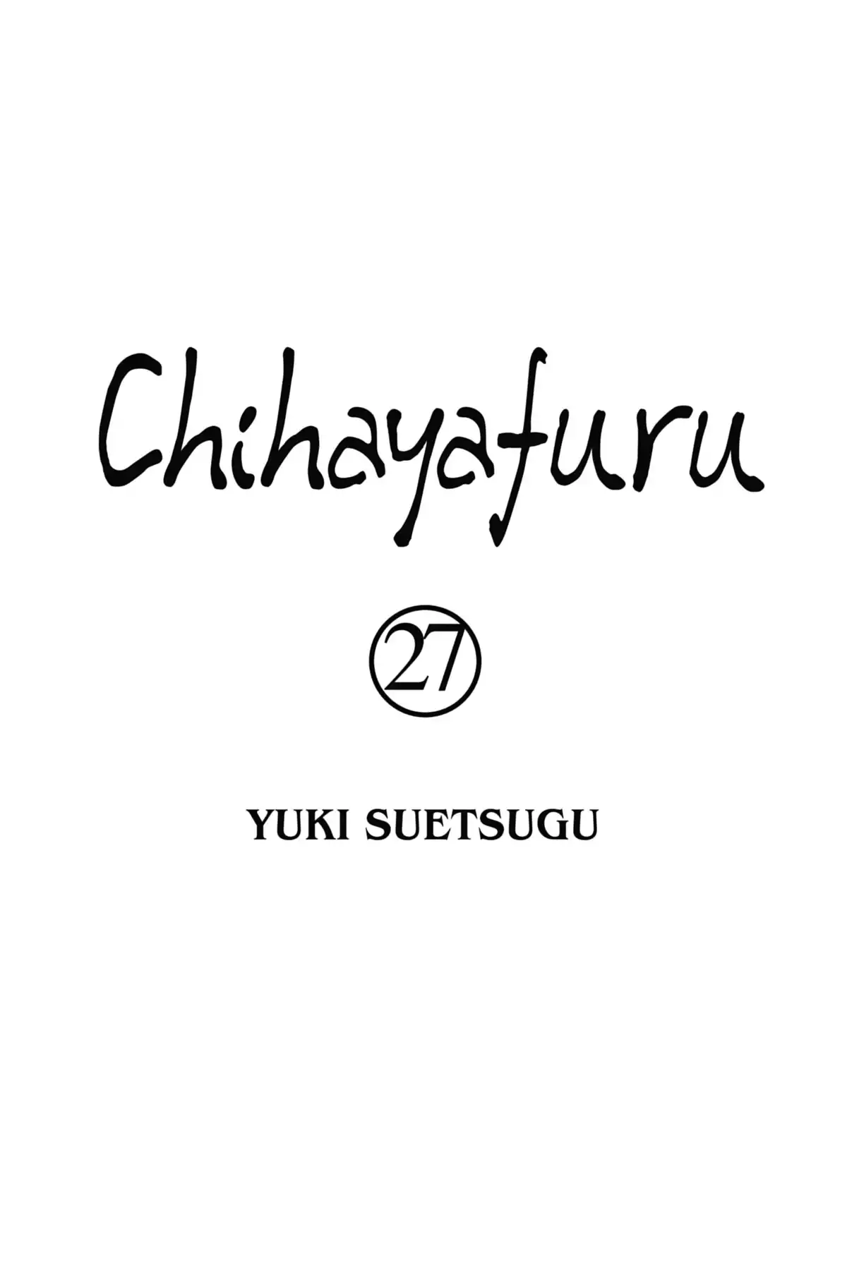 Chihayafuru Volume 27 page 2