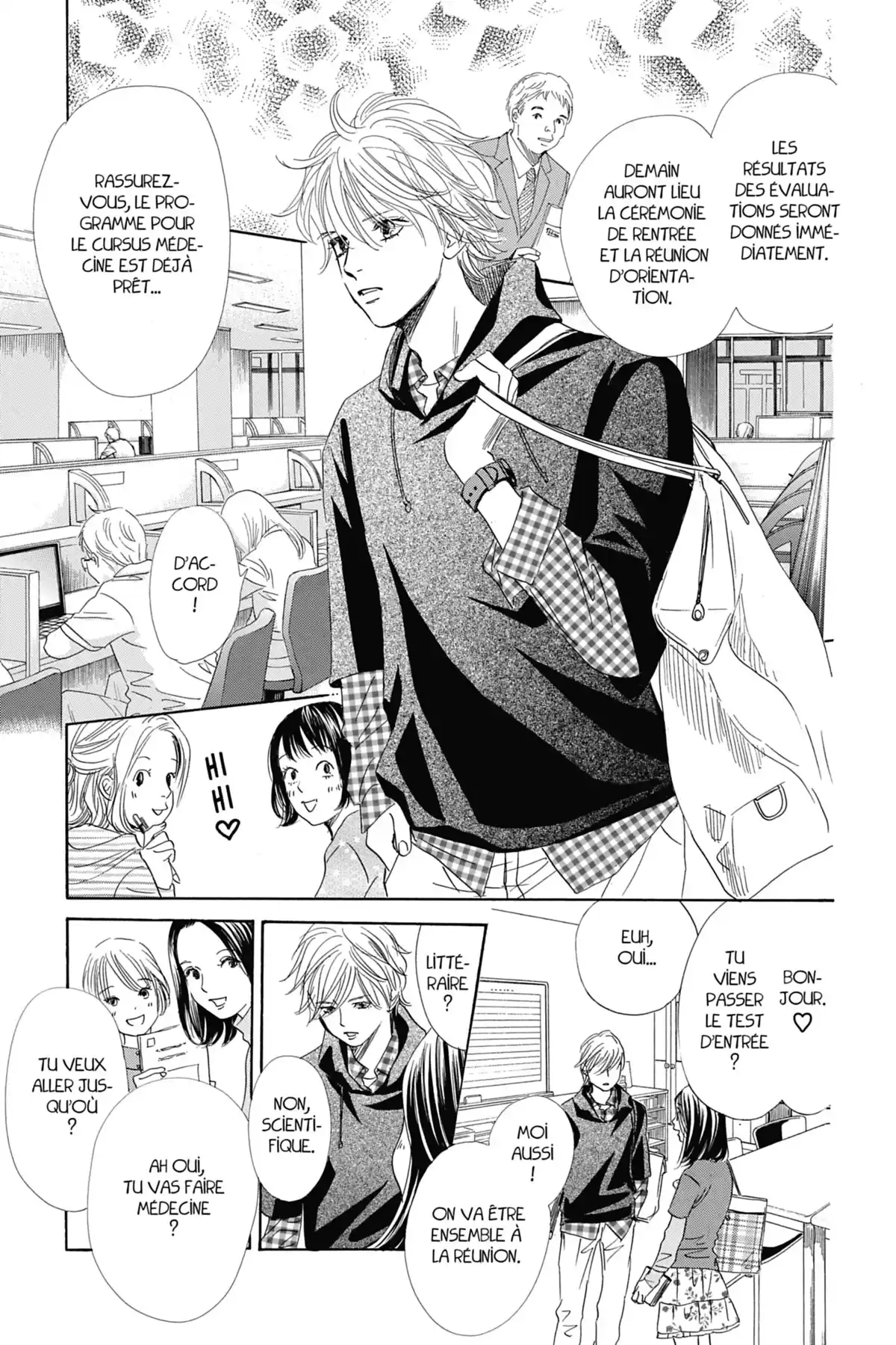 Chihayafuru Volume 27 page 34