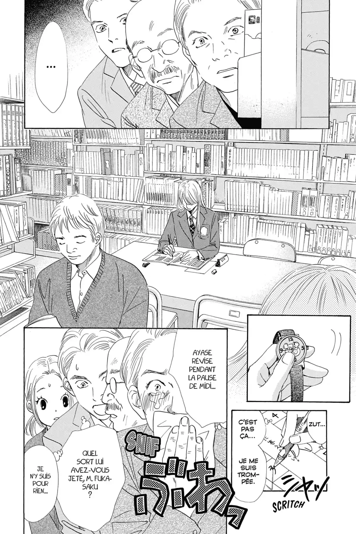 Chihayafuru Volume 27 page 39