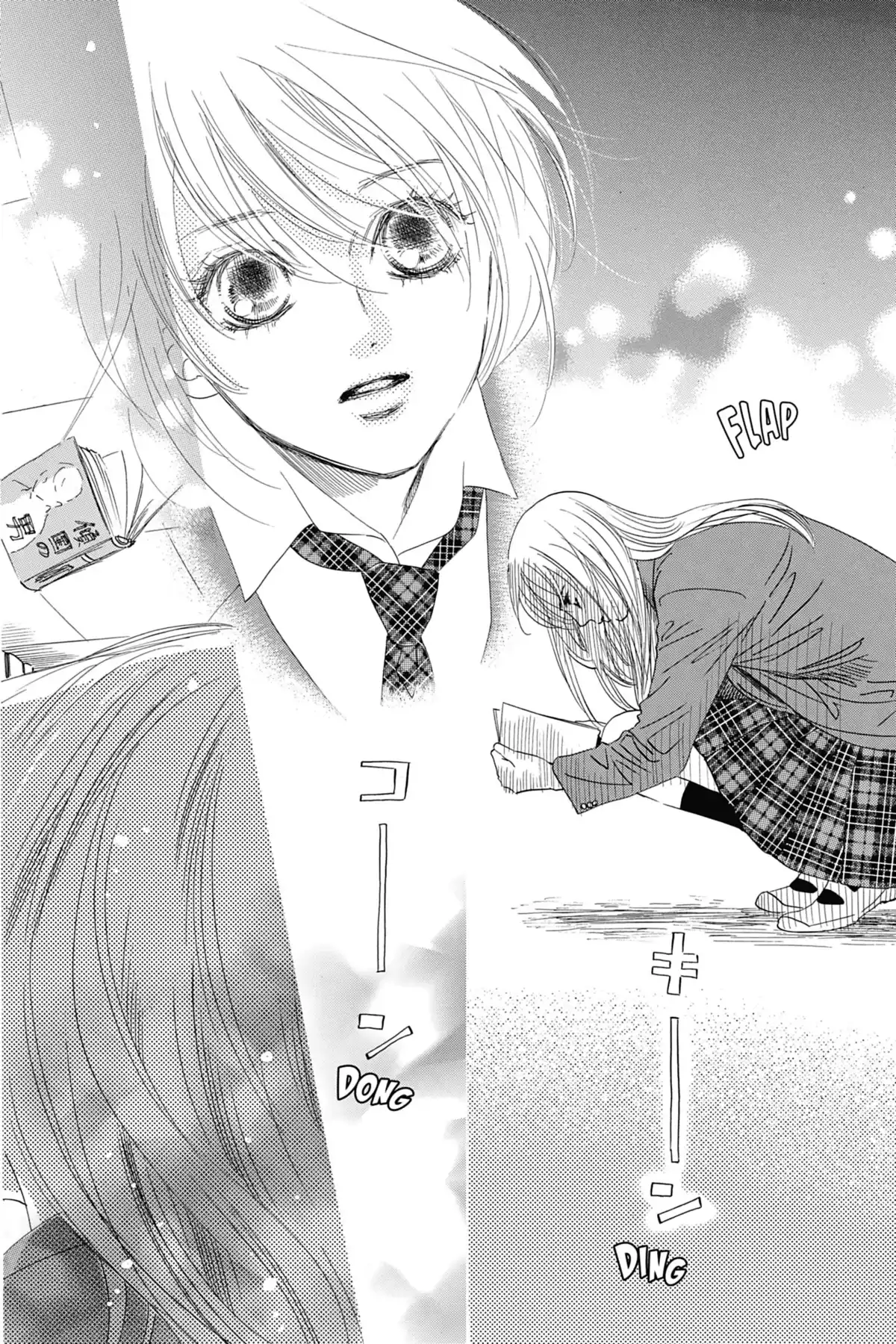 Chihayafuru Volume 27 page 41