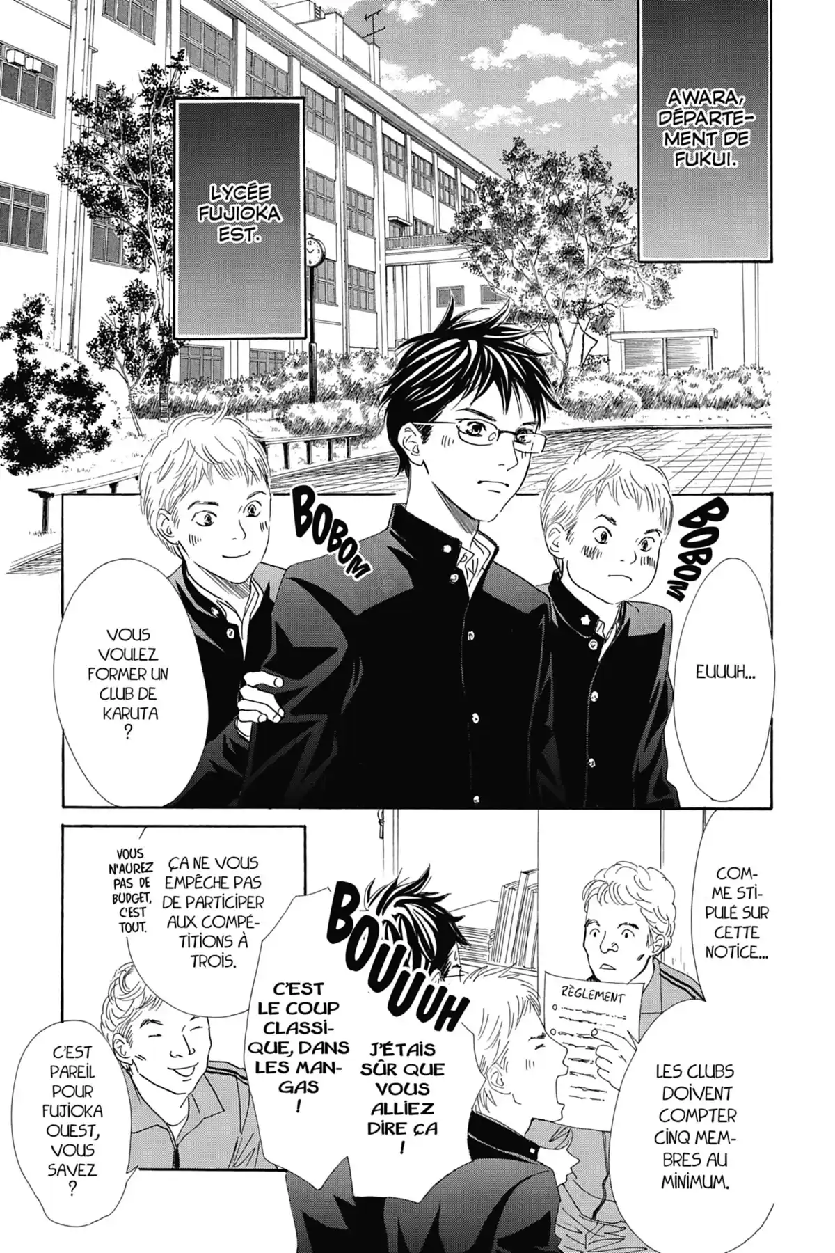 Chihayafuru Volume 27 page 44