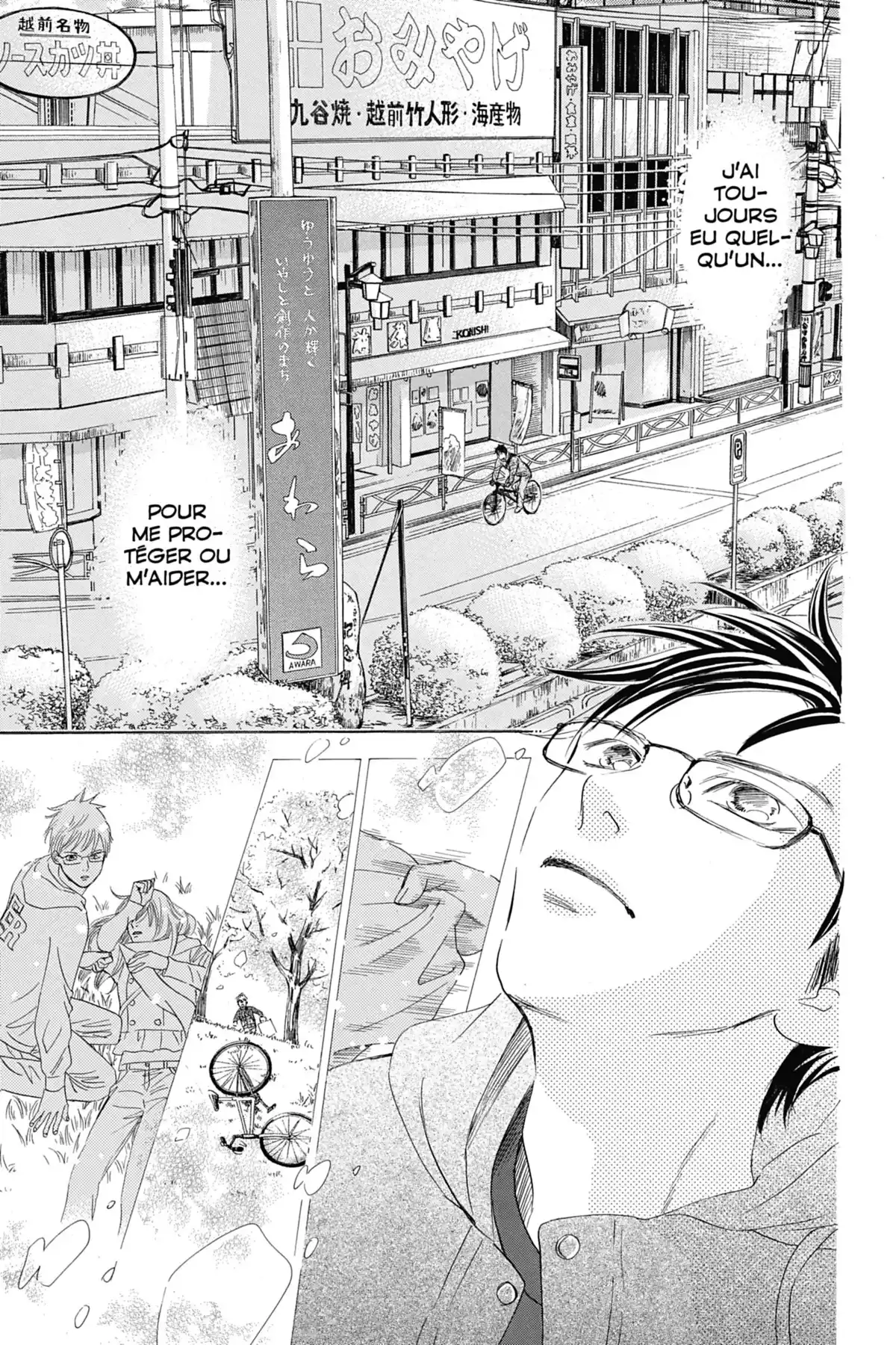 Chihayafuru Volume 27 page 48