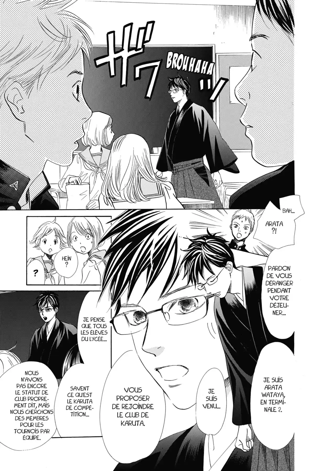 Chihayafuru Volume 27 page 50