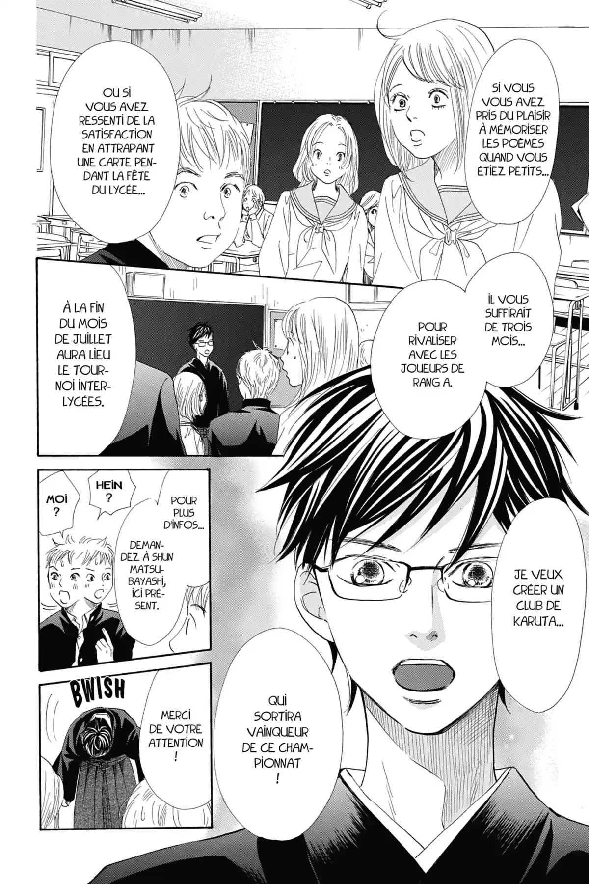 Chihayafuru Volume 27 page 51