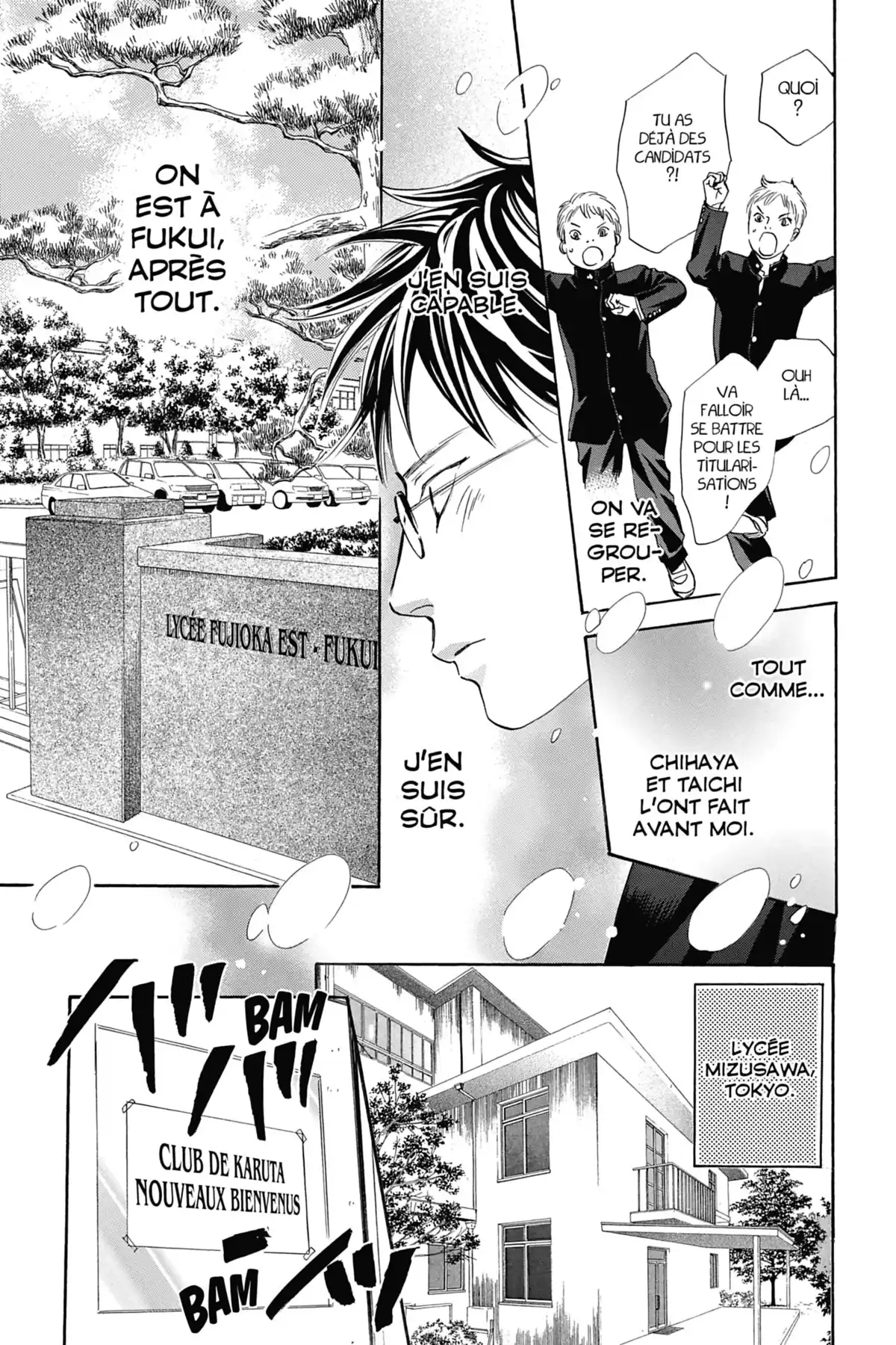 Chihayafuru Volume 27 page 58