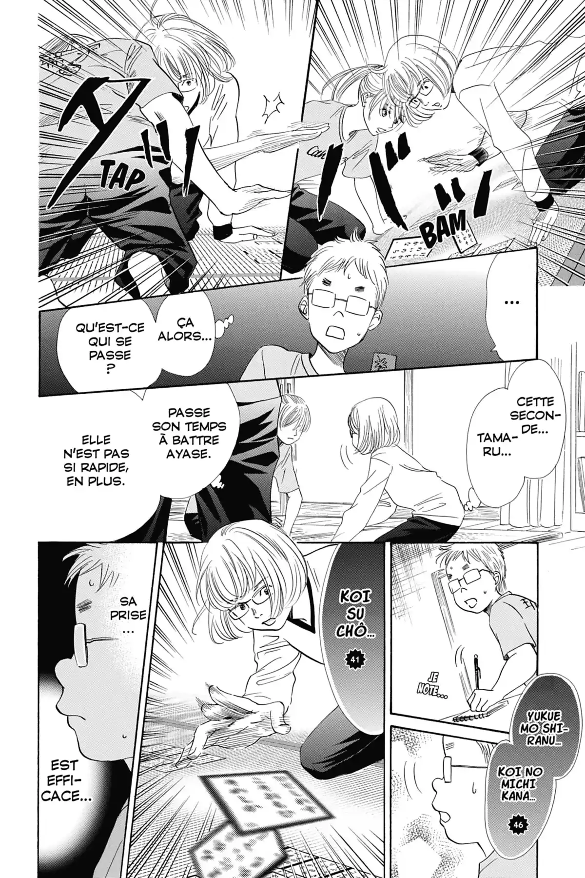 Chihayafuru Volume 27 page 59