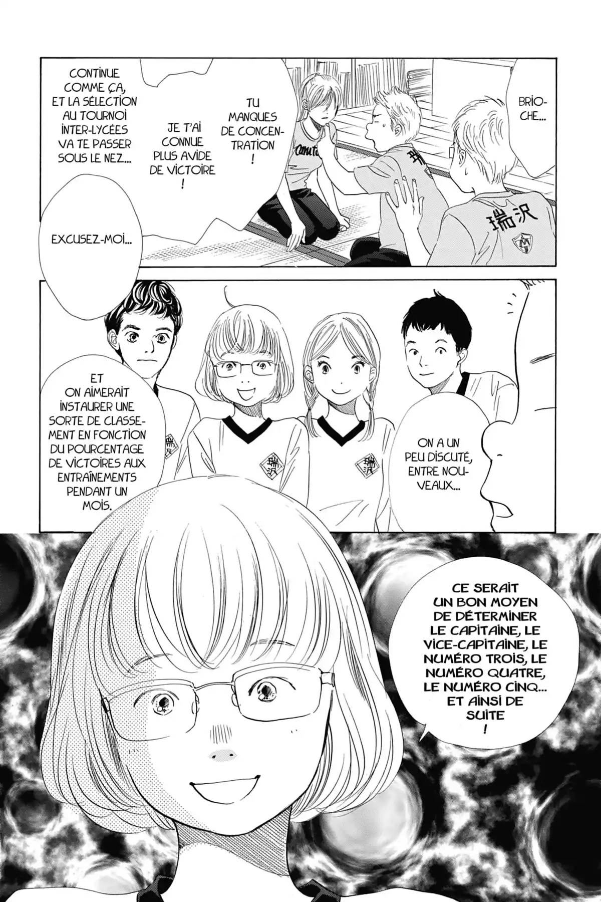 Chihayafuru Volume 27 page 61