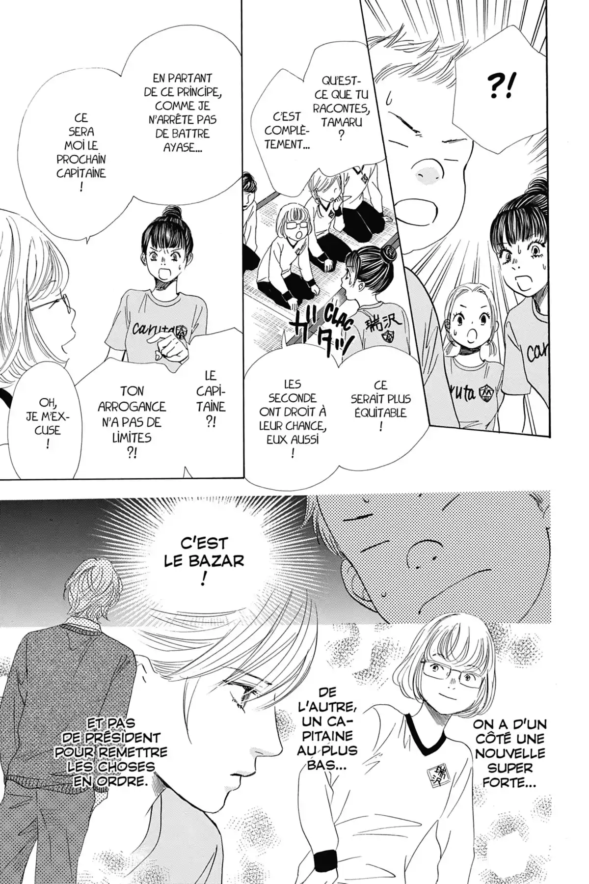 Chihayafuru Volume 27 page 62