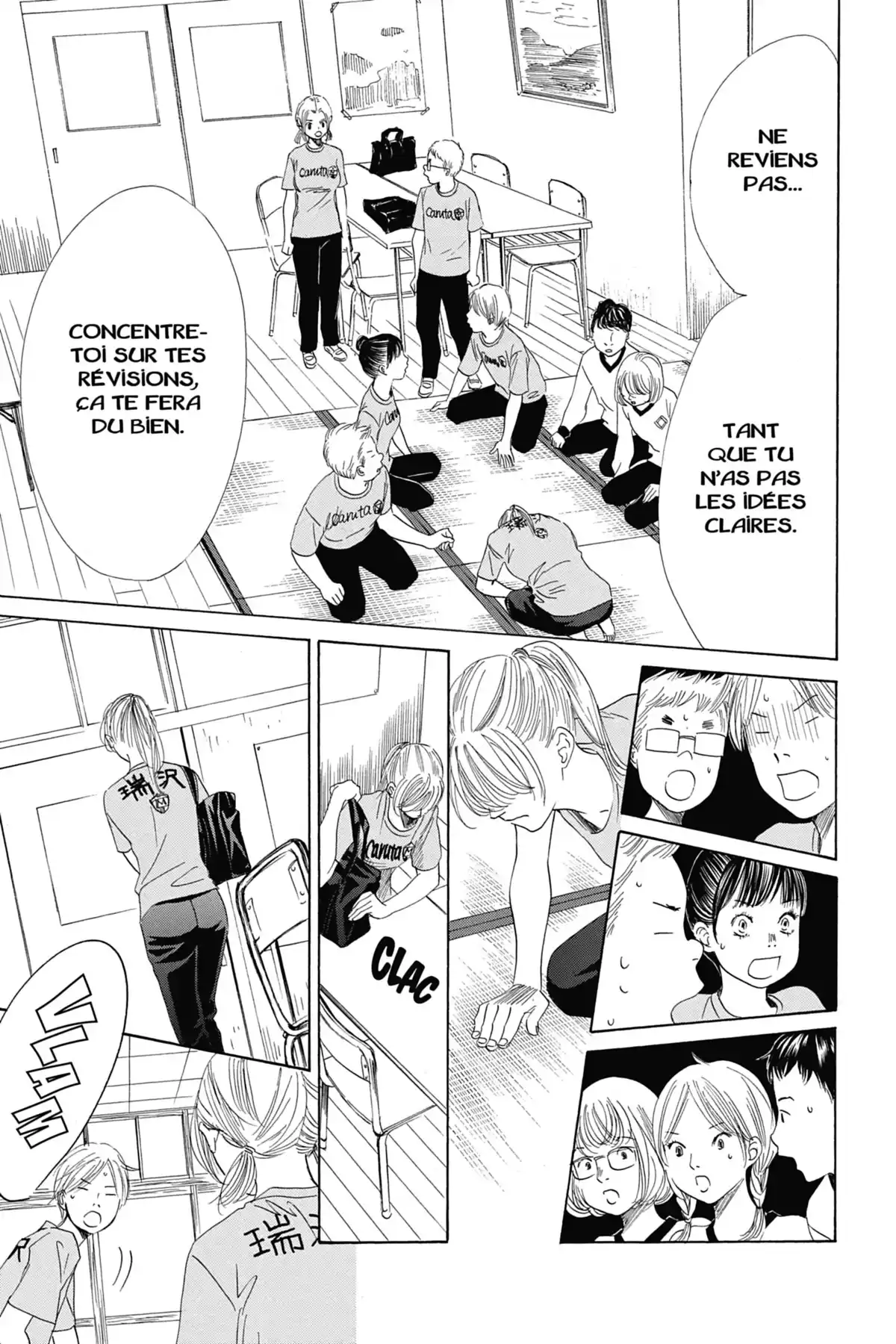 Chihayafuru Volume 27 page 66