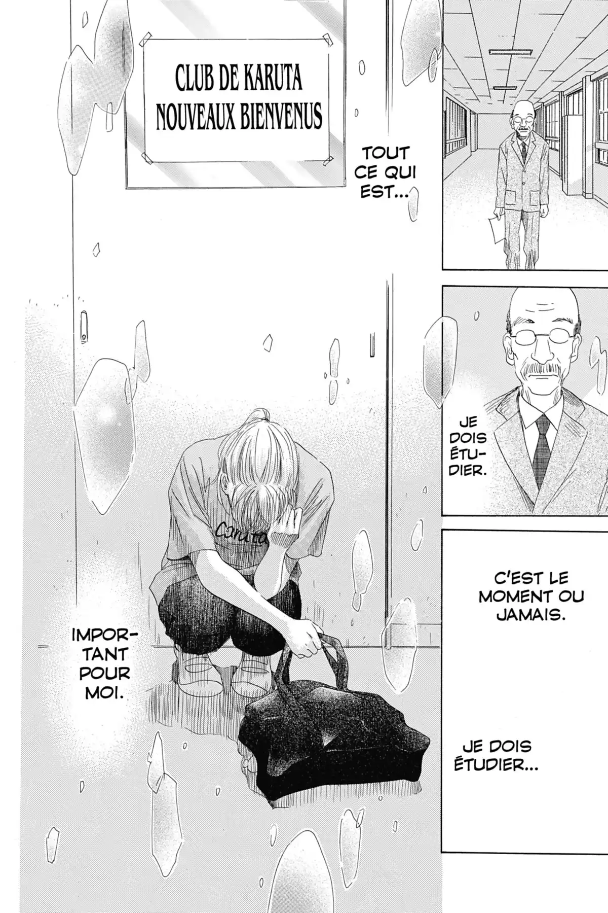 Chihayafuru Volume 27 page 69