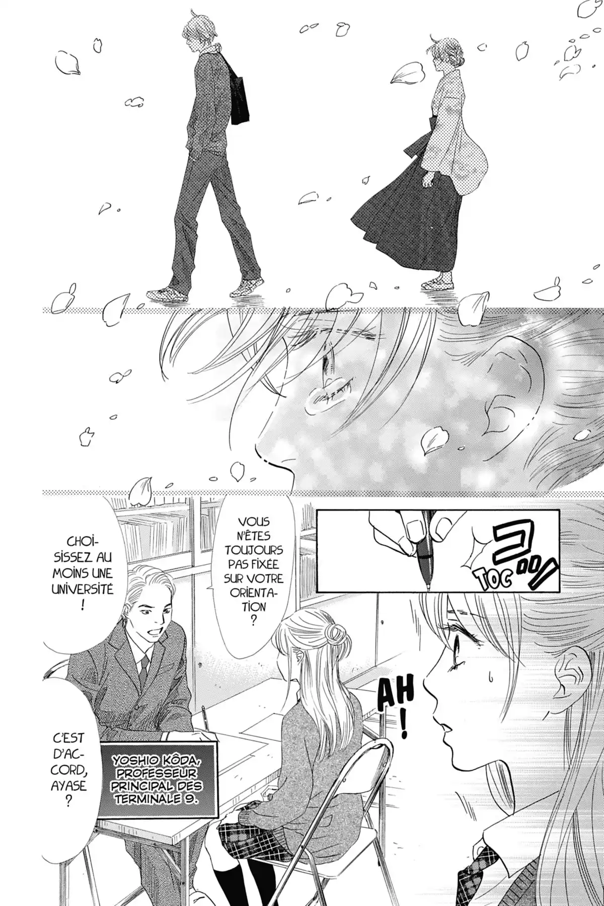 Chihayafuru Volume 27 page 7