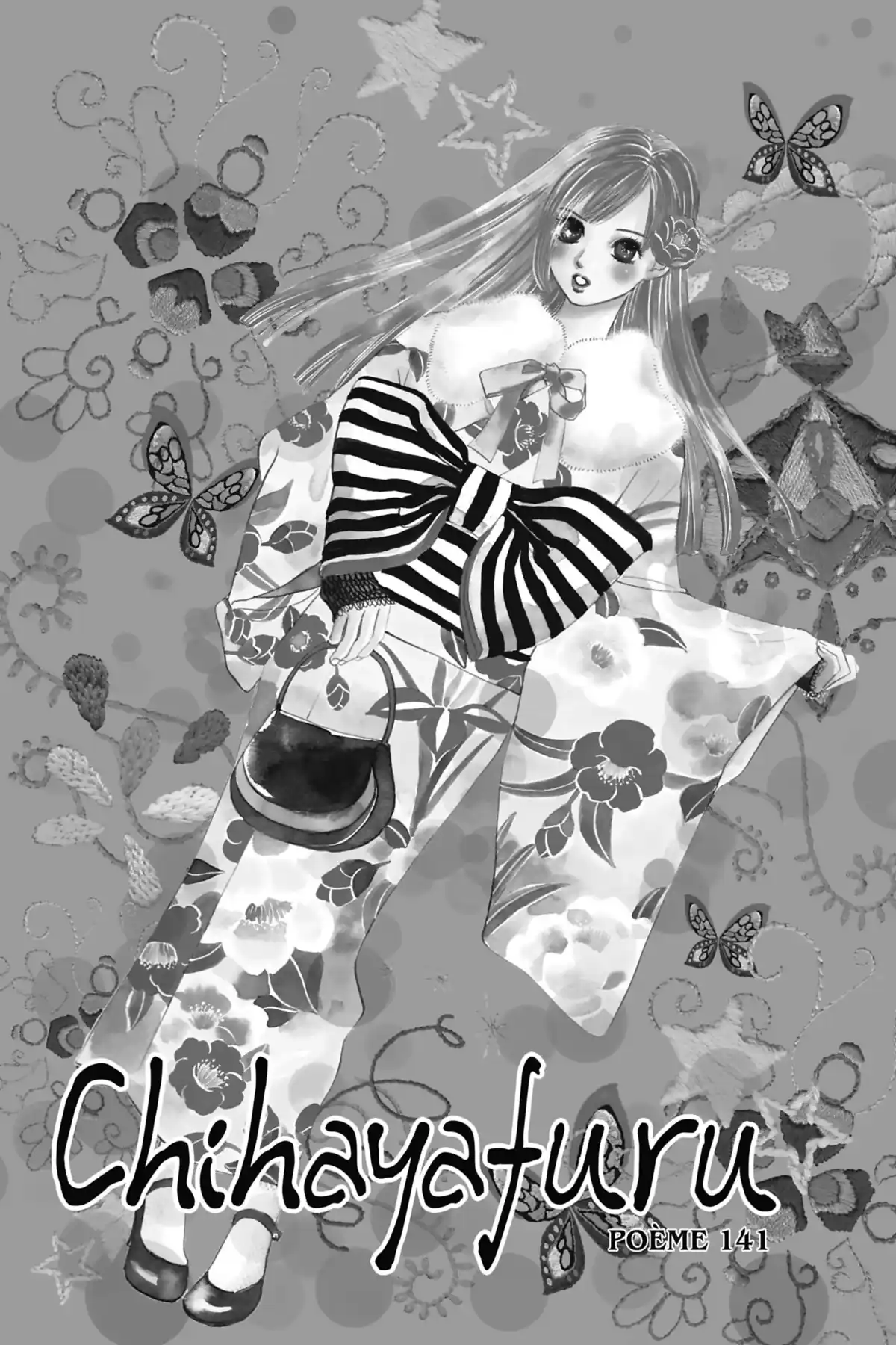 Chihayafuru Volume 27 page 70