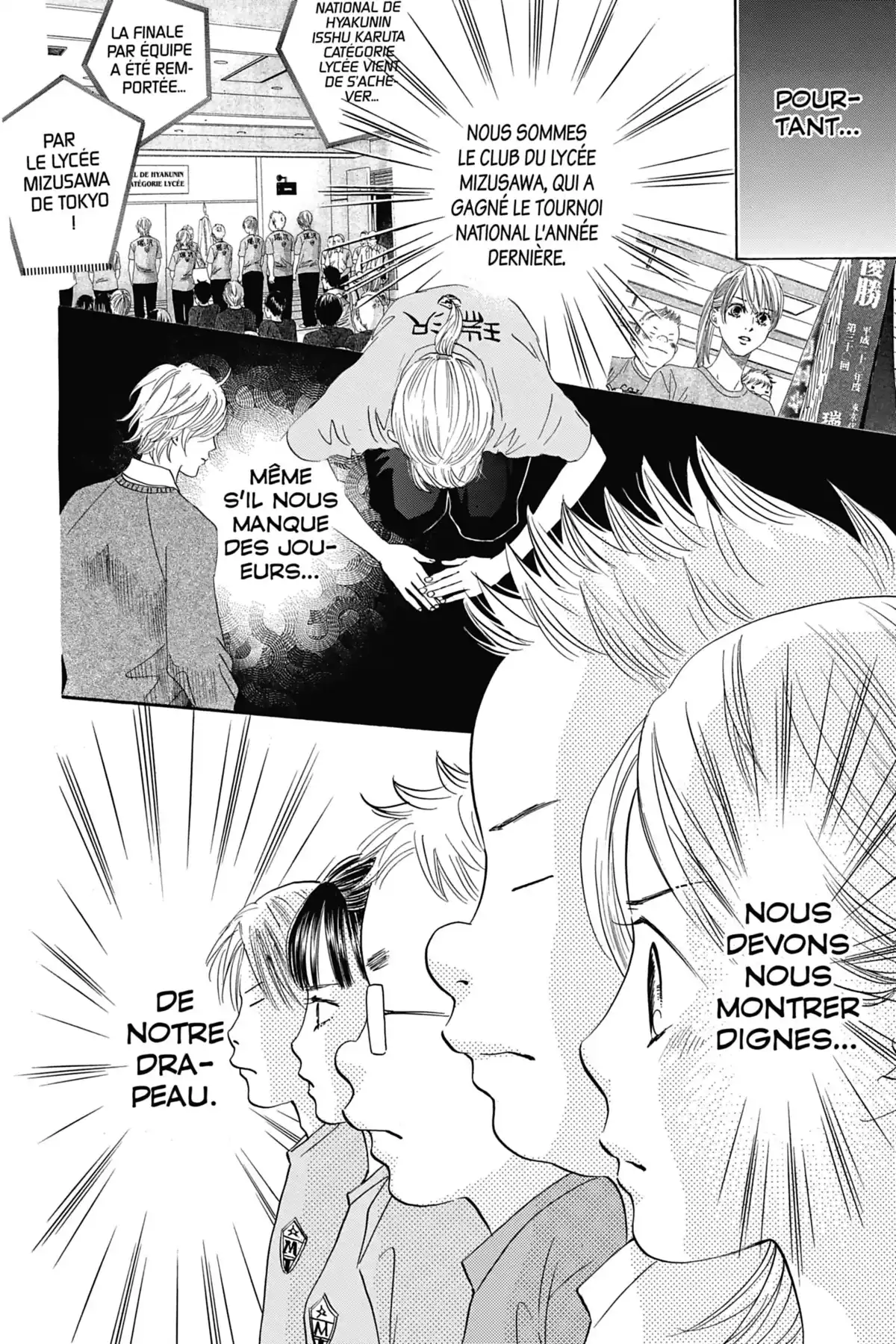 Chihayafuru Volume 27 page 73